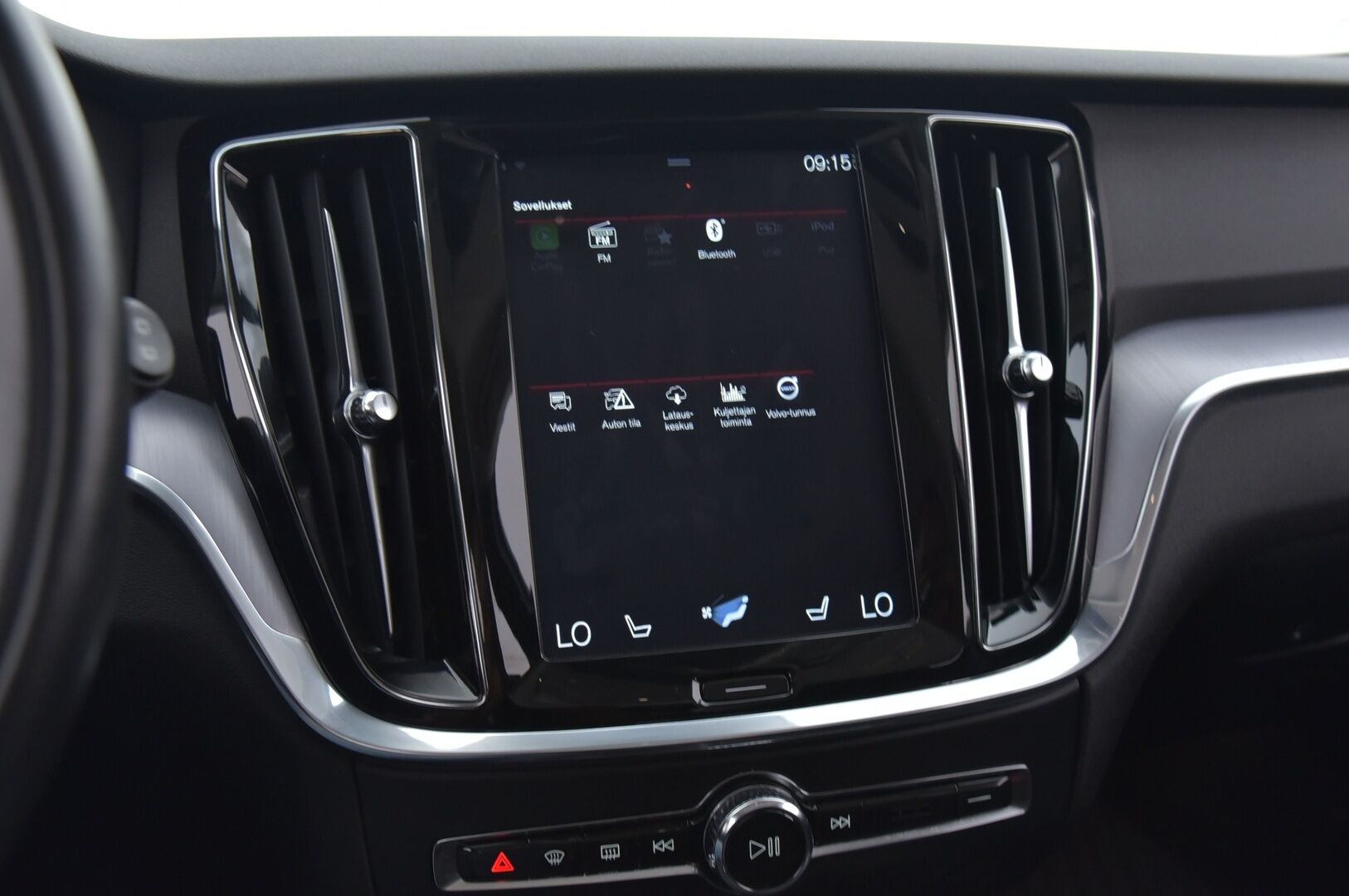 Volvo V60 2020 V60 T6 Twin Engine Farmari (AC) 5ov 1969cm3 A - AWD Momentum Advanced Edition aut | Adapt. vakkari | Webasto | VOC | AppleCarPlay | Kamera | Vetokoukku 