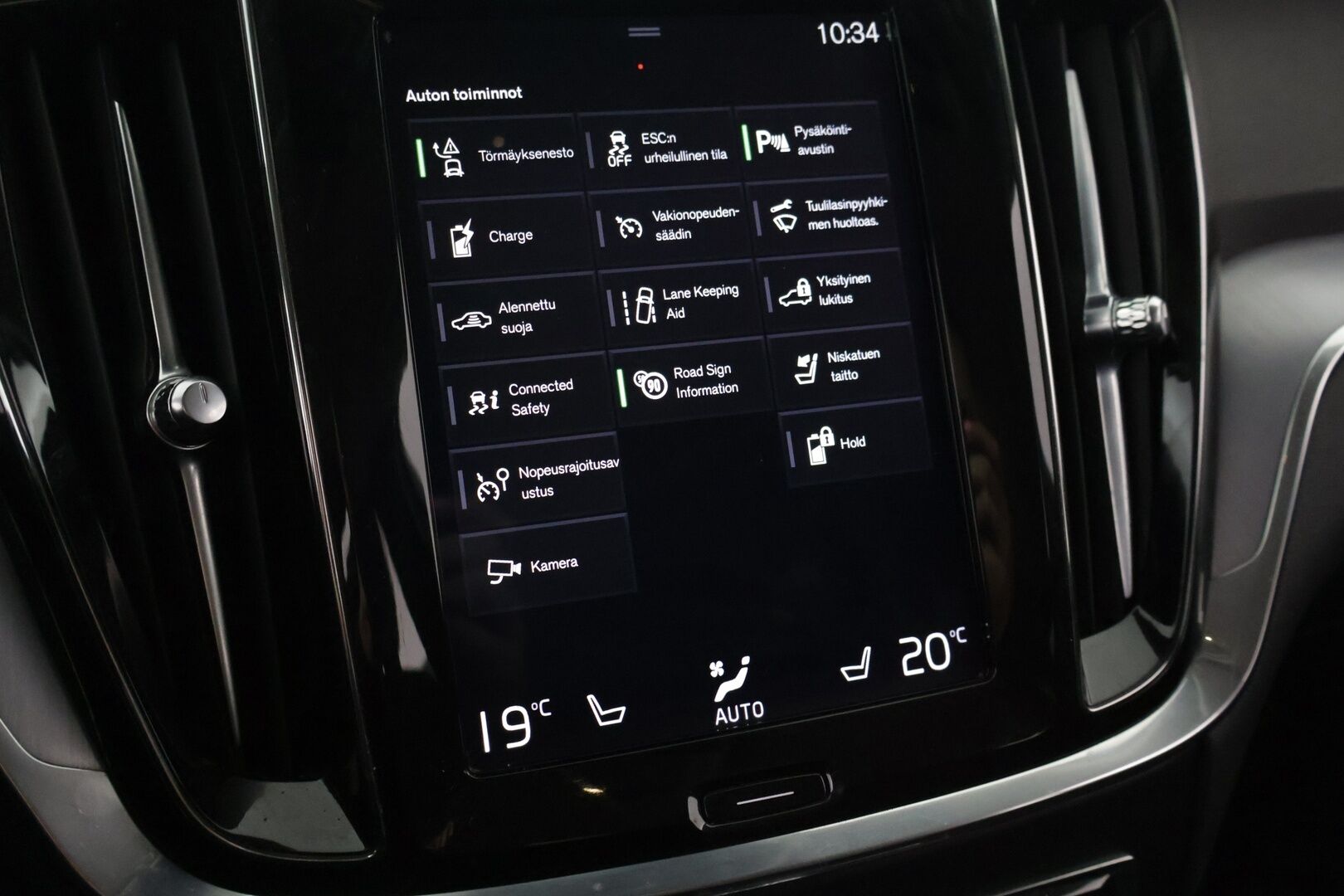 Volvo V60 2020 T6 Twin Engine AWD Momentum Advanced Edition aut -  | ACC | Webasto | VOC | AppleCarPlay | Kamera | Vetokoukku | Full-LED | Digimittaristo | Keyless |