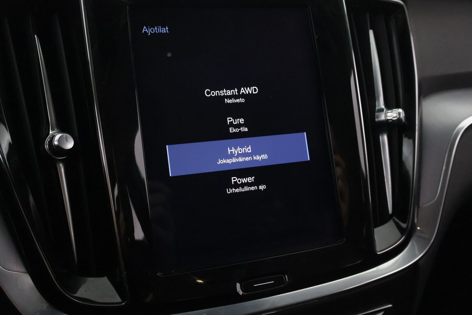 Volvo V60 2020 T6 Twin Engine AWD Momentum Advanced Edition aut -  | ACC | Webasto | VOC | AppleCarPlay | Kamera | Vetokoukku | Full-LED | Digimittaristo | Keyless |