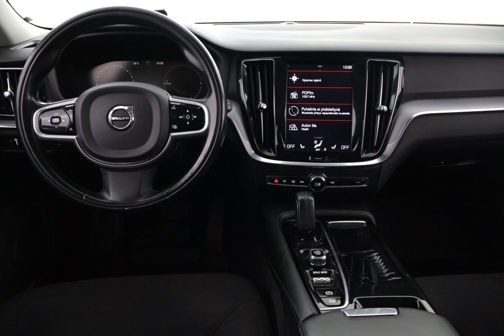 Volvo V60 2020 T6 Twin Engine AWD Momentum Advanced Edition aut -  | ACC | Webasto | VOC | AppleCarPlay | Kamera | Vetokoukku | Full-LED | Digimittaristo | Keyless |