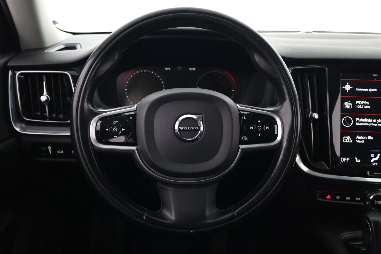 Volvo V60 2020 T6 Twin Engine AWD Momentum Advanced Edition aut -  | ACC | Webasto | VOC | AppleCarPlay | Kamera | Vetokoukku | Full-LED | Digimittaristo | Keyless |