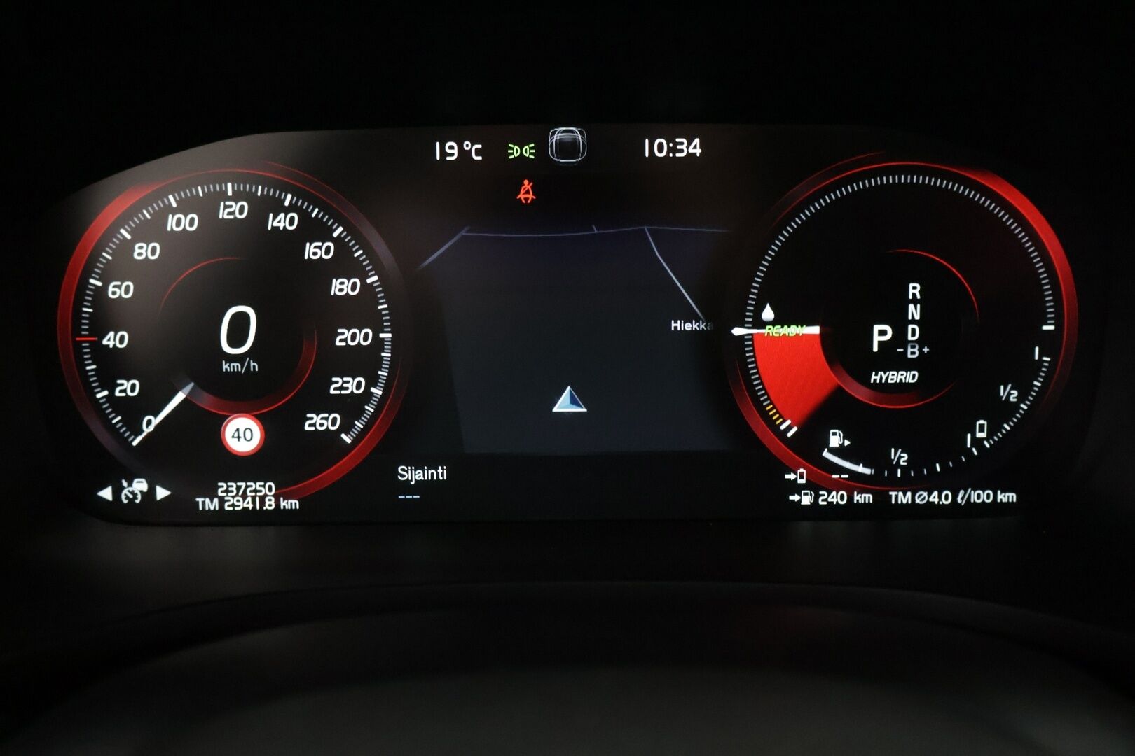 Volvo V60 2020 T6 Twin Engine AWD Momentum Advanced Edition aut -  | ACC | Webasto | VOC | AppleCarPlay | Kamera | Vetokoukku | Full-LED | Digimittaristo | Keyless |