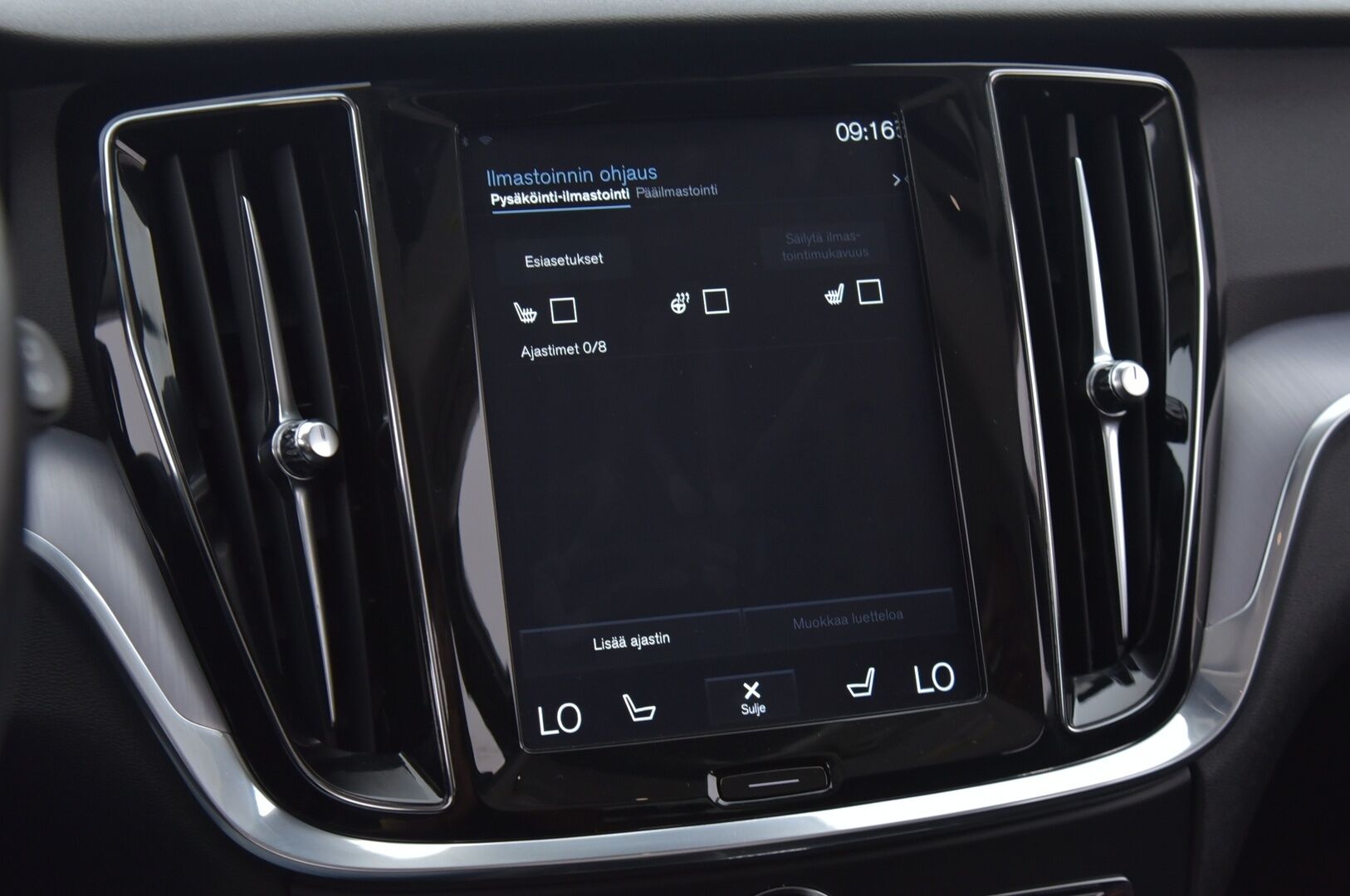 Volvo V60 2020 V60 T6 Twin Engine Farmari (AC) 5ov 1969cm3 A - AWD Momentum Advanced Edition aut | Adapt. vakkari | Webasto | VOC | AppleCarPlay | Kamera | Vetokoukku 