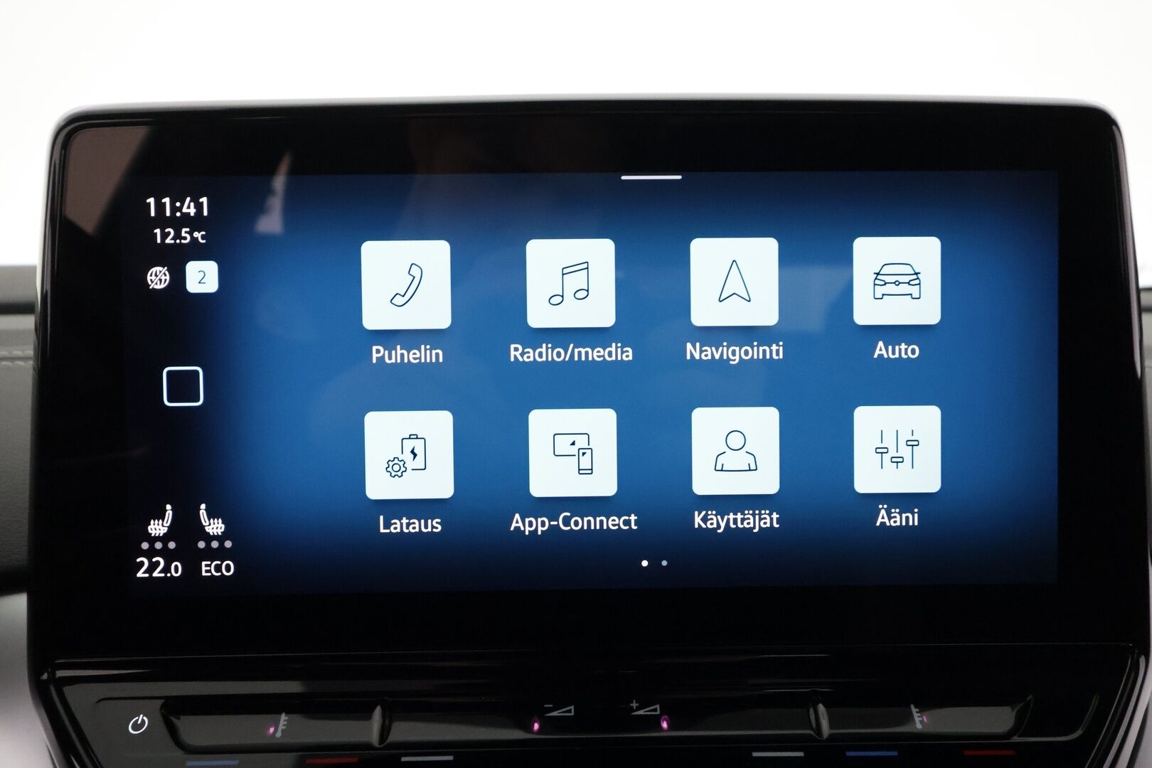 Volkswagen ID.4 2023 Pro 4MOTION Business 195 kW, akku 77 kWh - | ACC | ILP | Koukku | Muistipenkit hieronnalla | IQ.Light | Nahka-alcantara | P.kamera | Keyless | Lämm. ratti | 1-om suomiauto | 2x alut |