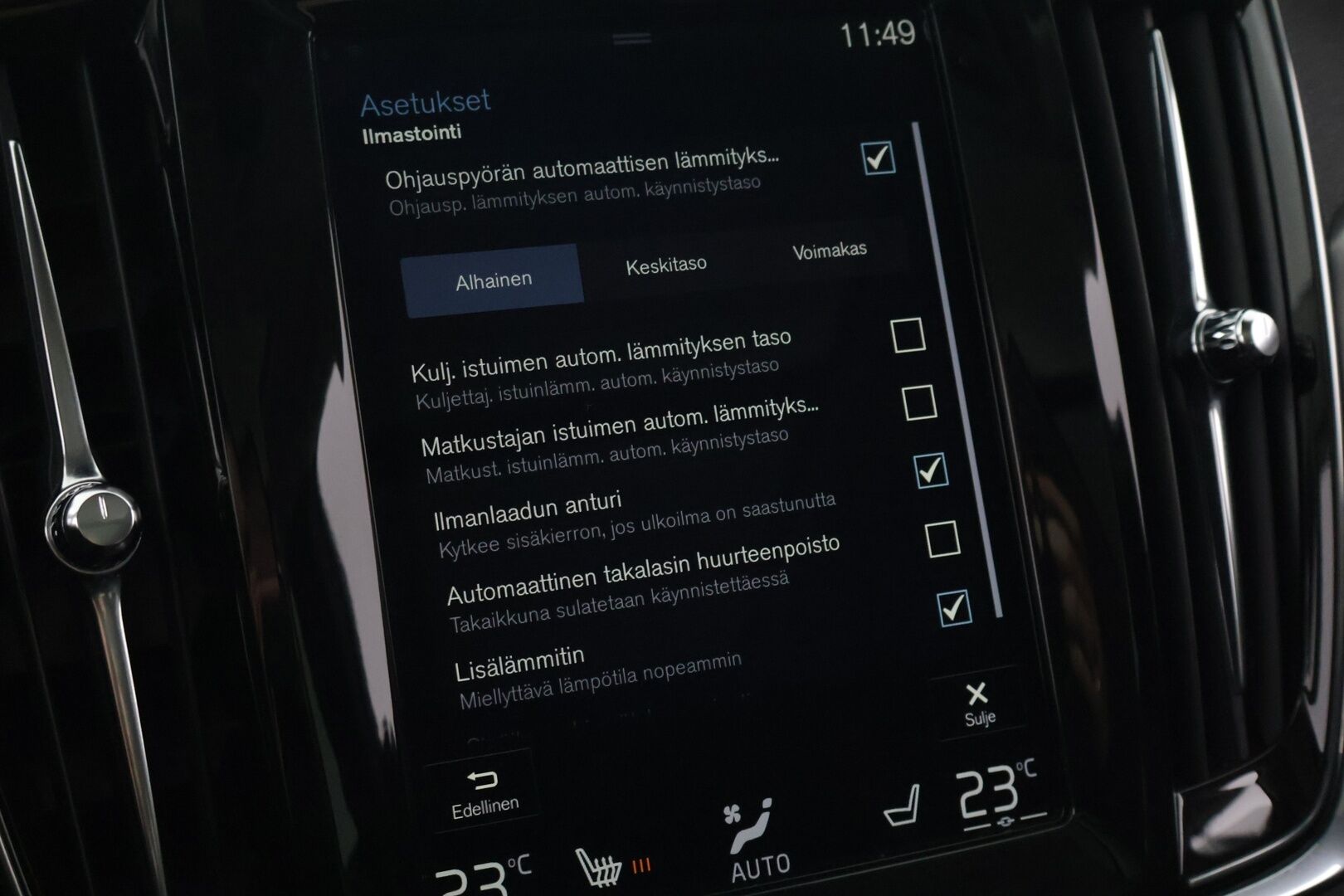 Volvo V90 2020 T8 TwE AWD Momentum aut - | Juuri katsastettu | Akku kuntotarkastettu | ACC | Pilot Assist | Panorama | Carplay | Koukku | 2x renkaat | - KORKO VAIN 3,99 %