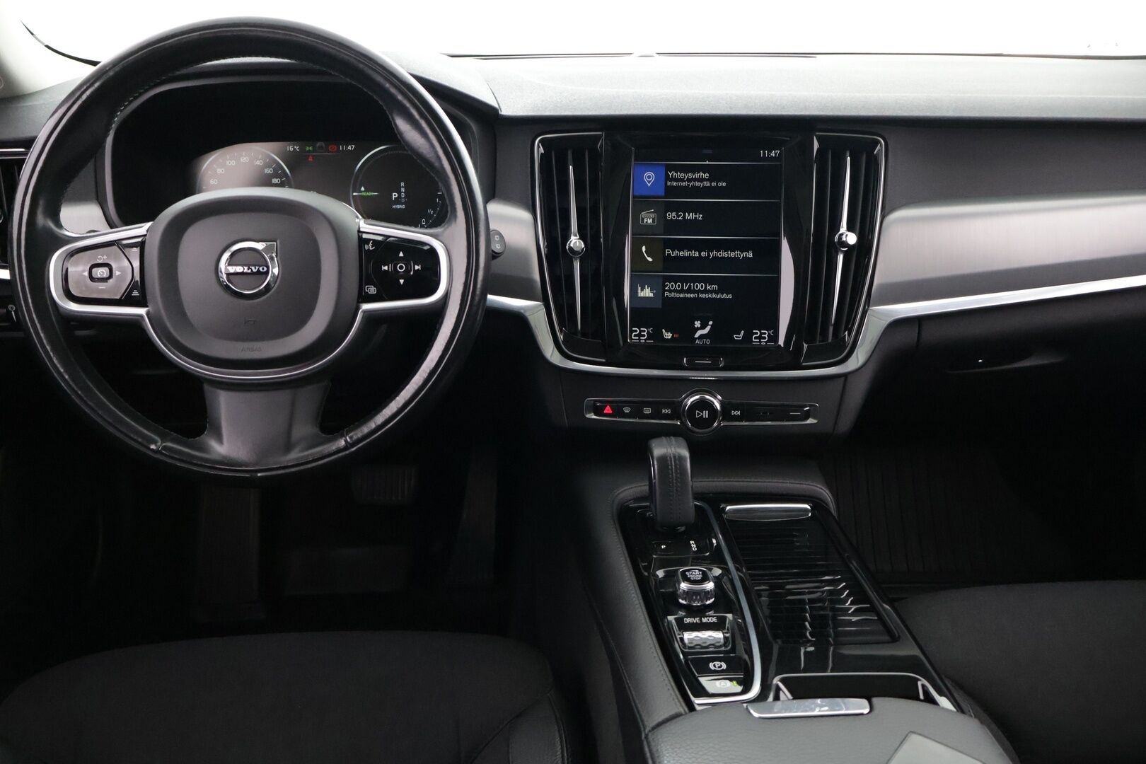 Volvo V90 2020 T8 TwE AWD Momentum aut - | Juuri katsastettu | Akku kuntotarkastettu | ACC | Pilot Assist | Panorama | Carplay | Koukku | 2x renkaat | - KORKO VAIN 3,99 %