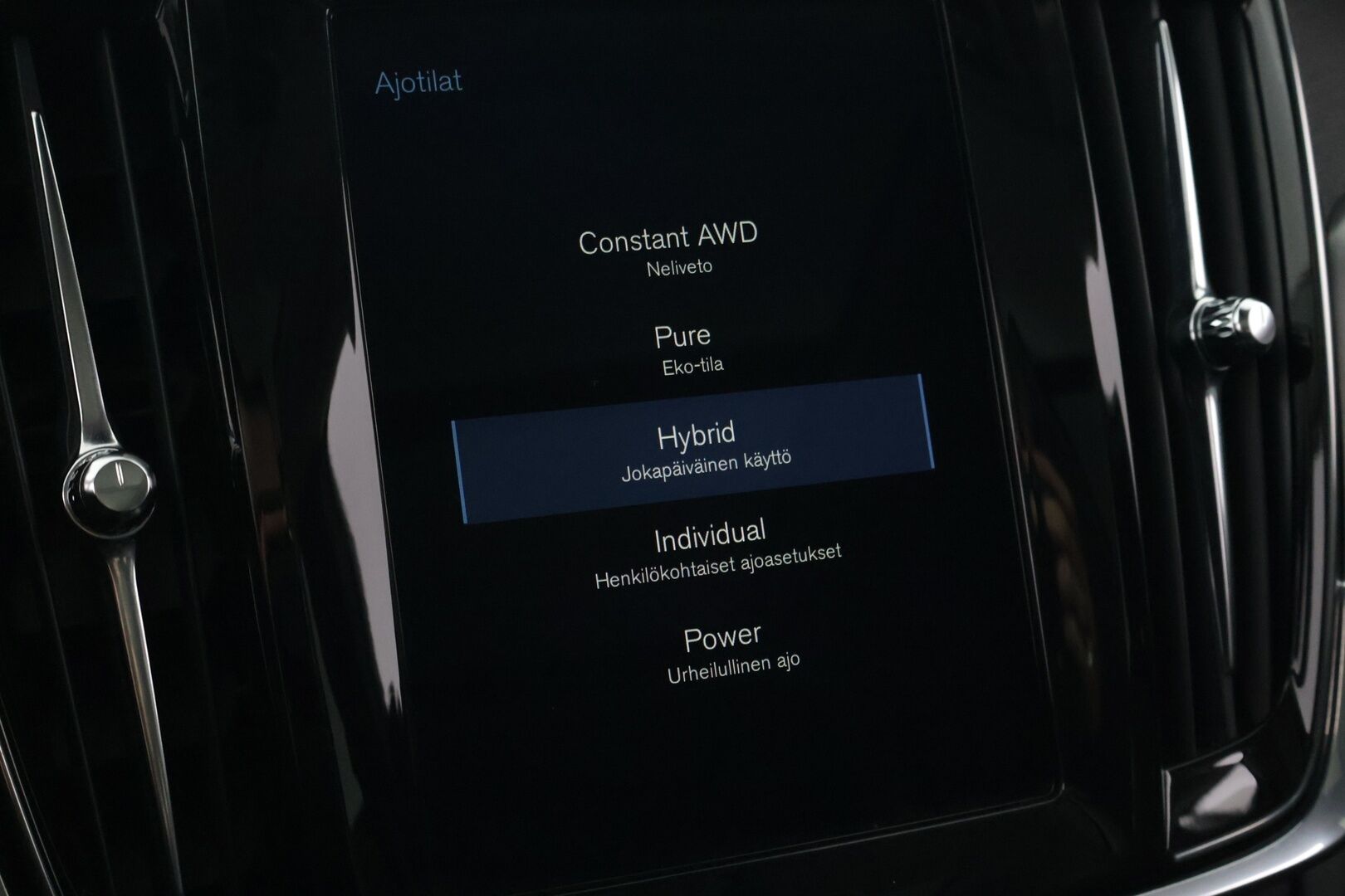 Volvo V90 2020 T8 TwE AWD Momentum aut - | Juuri katsastettu | Akku kuntotarkastettu | ACC | Pilot Assist | Panorama | Carplay | Koukku | 2x renkaat | - KORKO VAIN 3,99 %