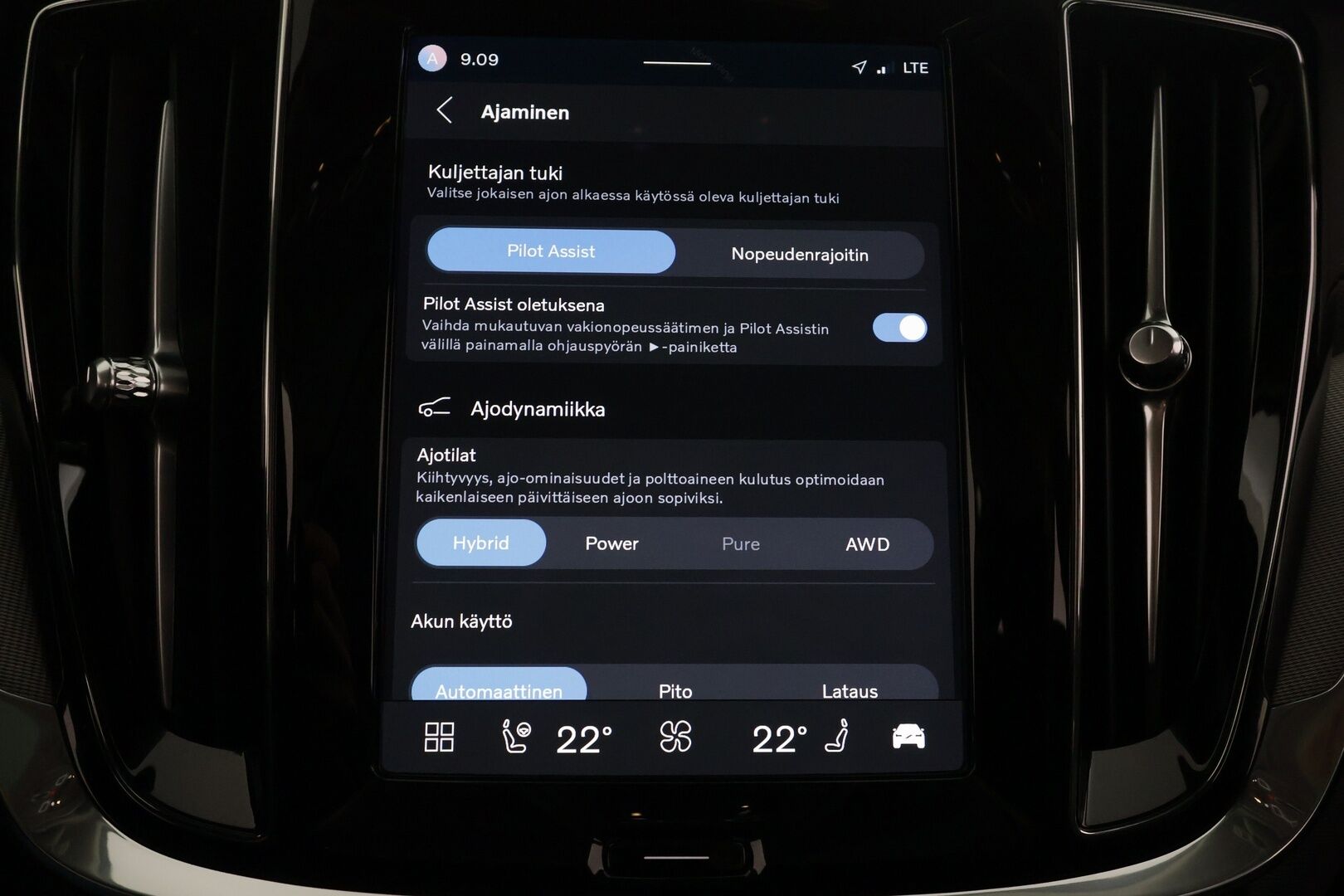 Volvo V60 2024 T8 AWD Long Range High Performance Ultimate Bright aut - ACC | Koukku | HUD | Full-LED | Panorama | Muistipenkit | 360-Kamera | H/K | Sporttinahat | Keyless | Apple&Android | 1.Om Suomi-auto | Kahdet Renkaat | Merkkihuollettu |