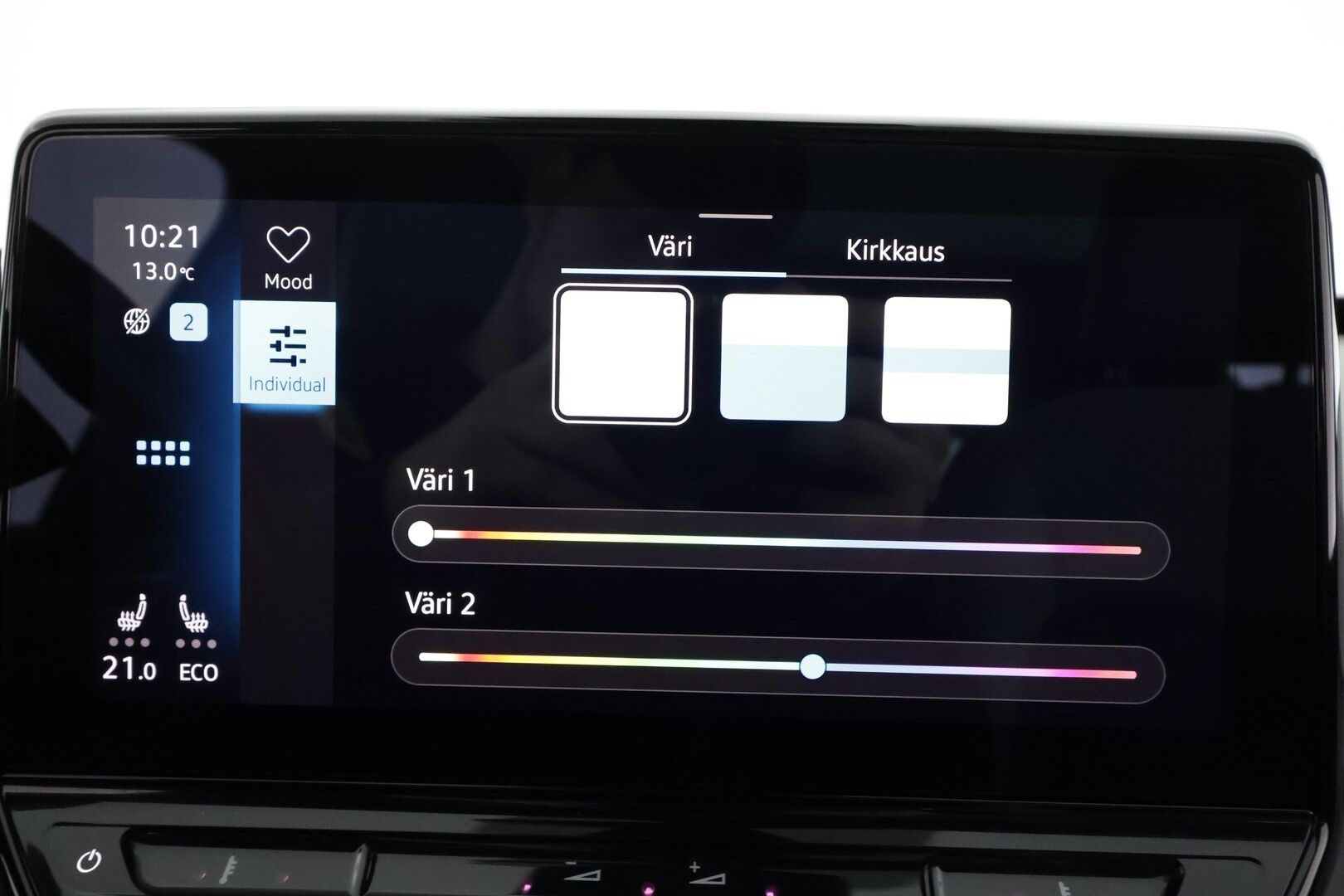 Volkswagen ID.3 2021 1ST Max 150 kW, akku 58 kWh - | ILP | Koukku | Lasikatto | ACC | Matrix-LED | P.Kamera | Hierovat Sporttipenkit | HUD | Kaistavahti | Navi | Keyless | Kahdet renkaat | 