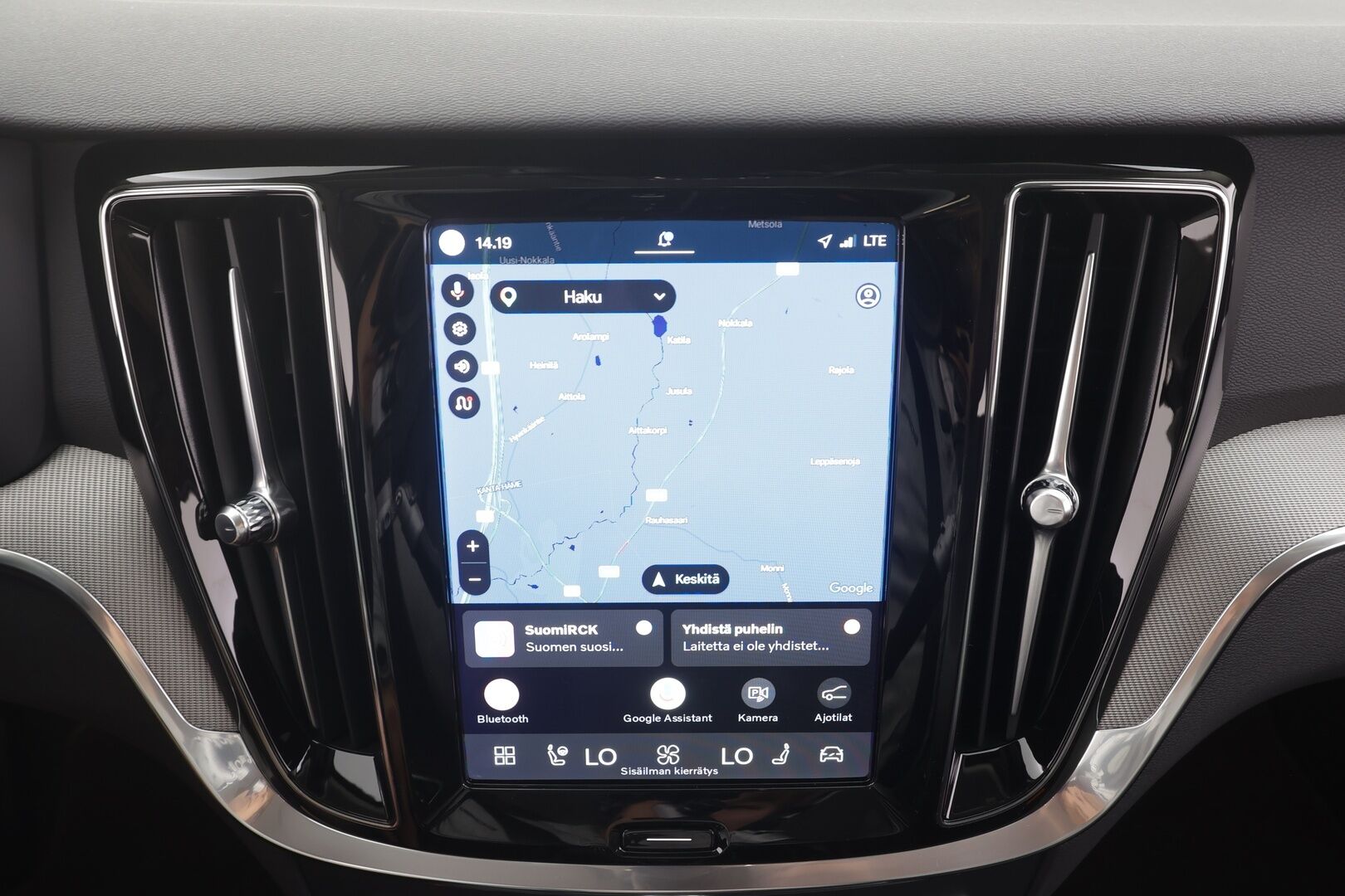 Volvo V60 2024 T8 AWD Long Range High Performance Plus Dark aut - | Pilot assist | Koukku | Full LED | P.Kamera | Muistipenkit | High Performance audio | Keyless | Sporttinahat | Apple&Android | 1.Om Suomi-auto | Kahdet Renkaat | Merkkihuollettu |