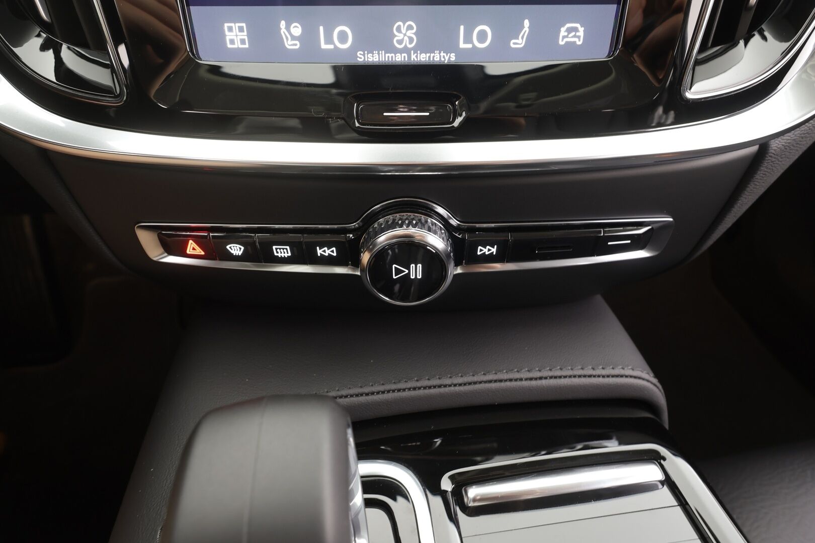 Volvo V60 2024 T8 AWD Long Range High Performance Plus Dark aut - | Pilot assist | Koukku | Full LED | P.Kamera | Muistipenkit | High Performance audio | Keyless | Sporttinahat | Apple&Android | 1.Om Suomi-auto | Kahdet Renkaat | Merkkihuollettu |
