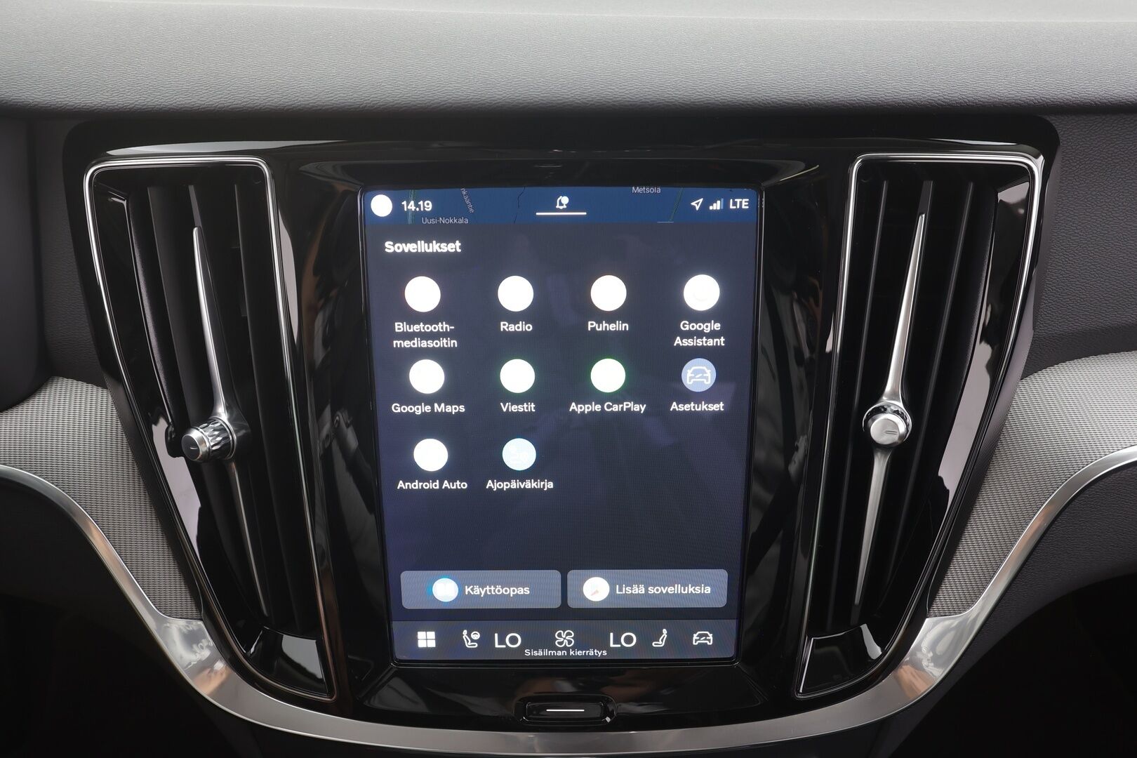 Volvo V60 2024 T8 AWD Long Range High Performance Plus Dark aut - | Pilot assist | Koukku | Full LED | P.Kamera | Muistipenkit | High Performance audio | Keyless | Sporttinahat | Apple&Android | 1.Om Suomi-auto | Kahdet Renkaat | Merkkihuollettu |