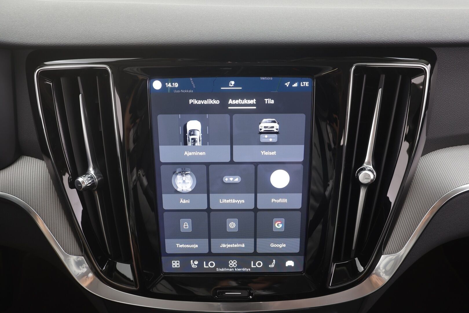 Volvo V60 2024 T8 AWD Long Range High Performance Plus Dark aut - | Pilot assist | Koukku | Full LED | P.Kamera | Muistipenkit | High Performance audio | Keyless | Sporttinahat | Apple&Android | 1.Om Suomi-auto | Kahdet Renkaat | Merkkihuollettu |