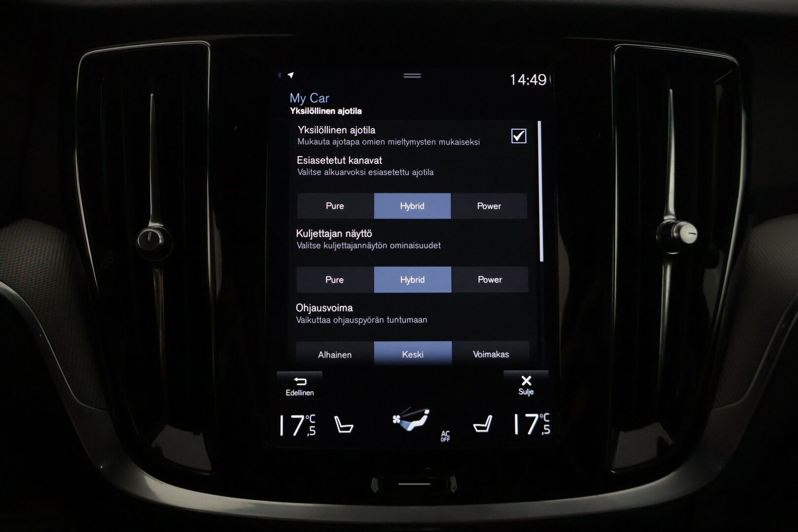 Volvo V60 2022 T6 AWD Long Range Plus Dark aut - KATSO VARUSTEET | ACC | R-Design sisä- ja ulkopaketti | Koukku | P.kamera | Ratinlämmitin | Sähk. Luukku | 