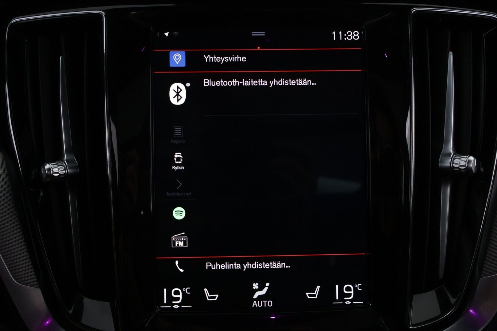 Volvo V60 2019 T8 AWD R-Design aut - Webasto | ACC | Nahka-Alcantara | Panorama | Peruutuskamera | Full LED | Sähköluukku | Huippuvarusteet | Juuri tullut Tampereelle!