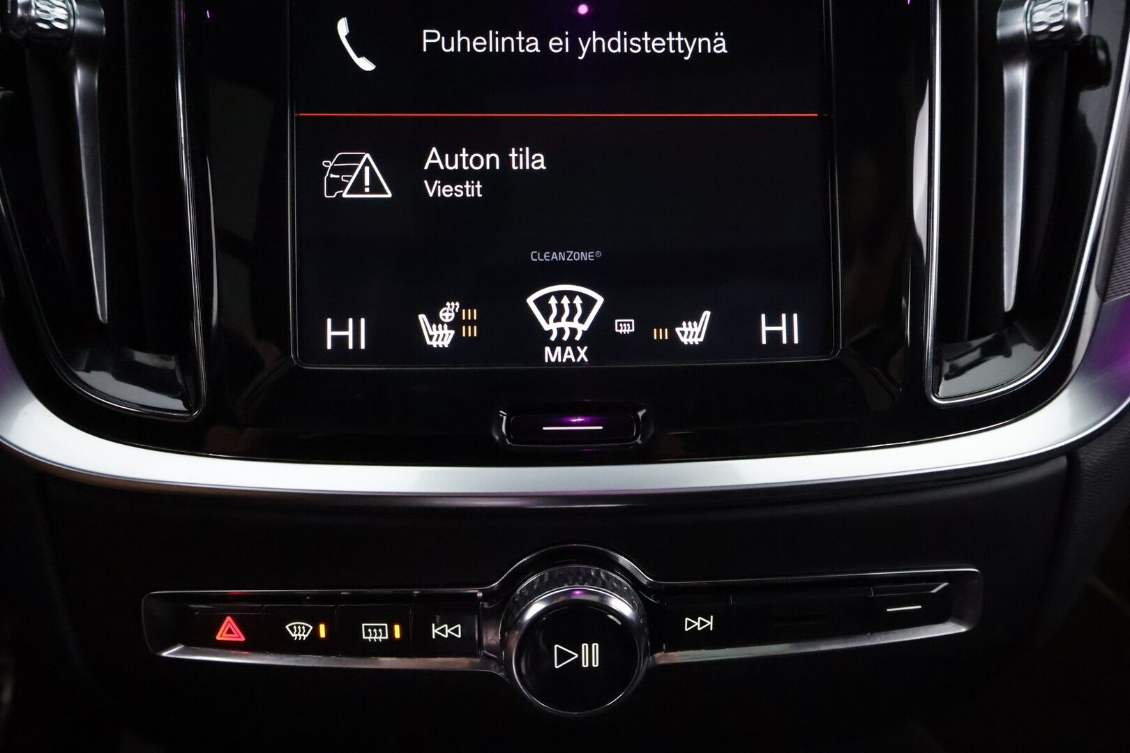 Volvo V60 2019 T8 AWD R-Design aut - Webasto | ACC | Nahka-Alcantara | Panorama | Peruutuskamera | Full LED | Sähköluukku | Huippuvarusteet | Juuri tullut Tampereelle!