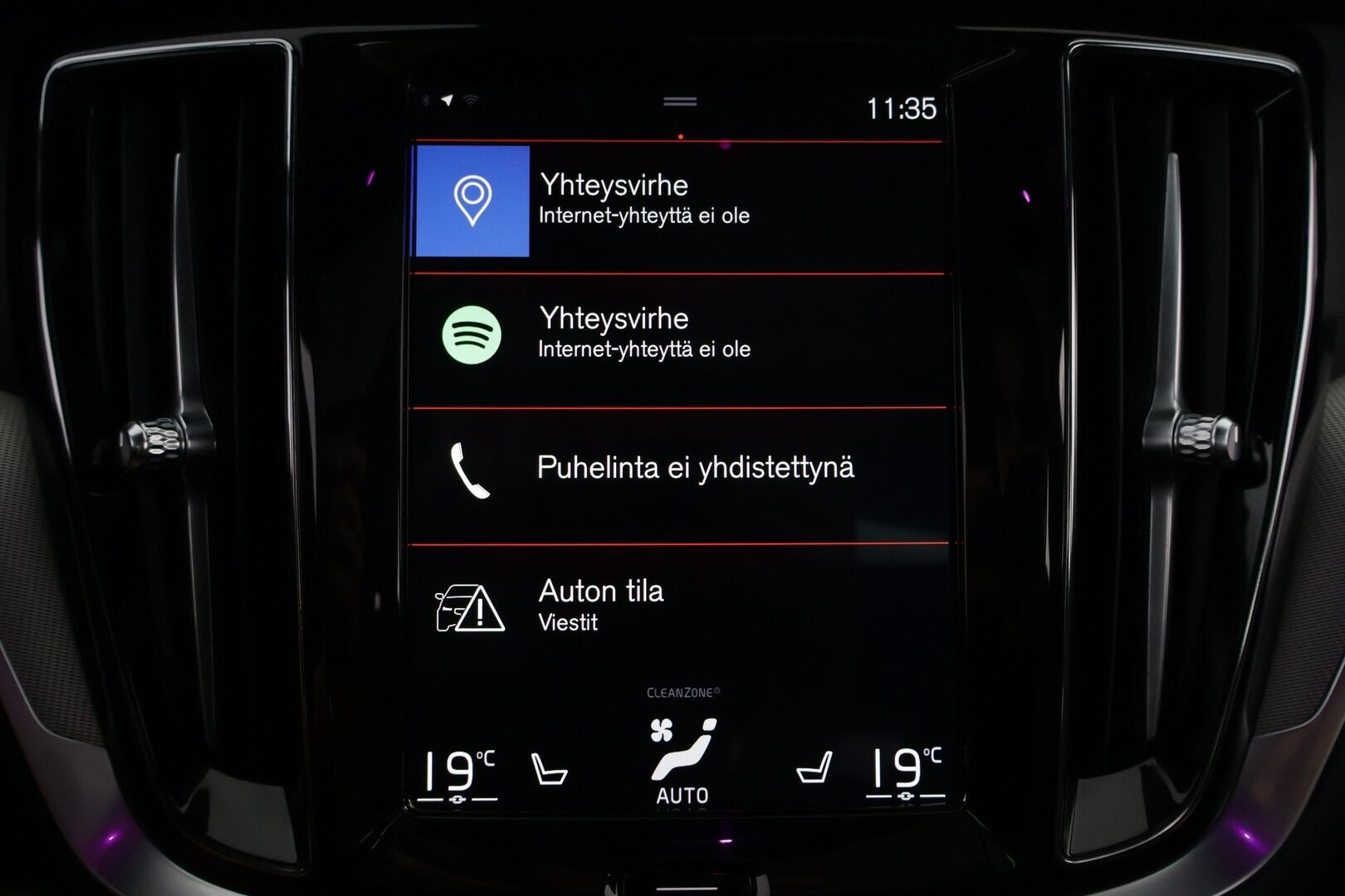 Volvo V60 2019 T8 AWD R-Design aut - Webasto | ACC | Nahka-Alcantara | Panorama | Peruutuskamera | Full LED | Sähköluukku | Huippuvarusteet | Juuri tullut Tampereelle!