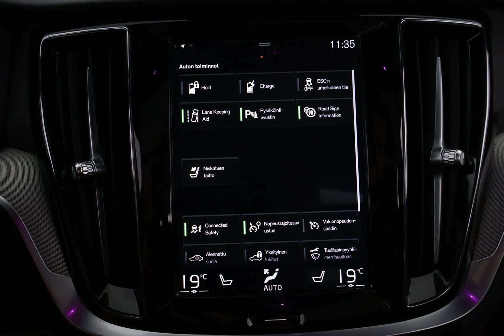 Volvo V60 2019 T8 AWD R-Design aut - Webasto | ACC | Nahka-Alcantara | Panorama | Peruutuskamera | Full LED | Sähköluukku | Huippuvarusteet | Juuri tullut Tampereelle!