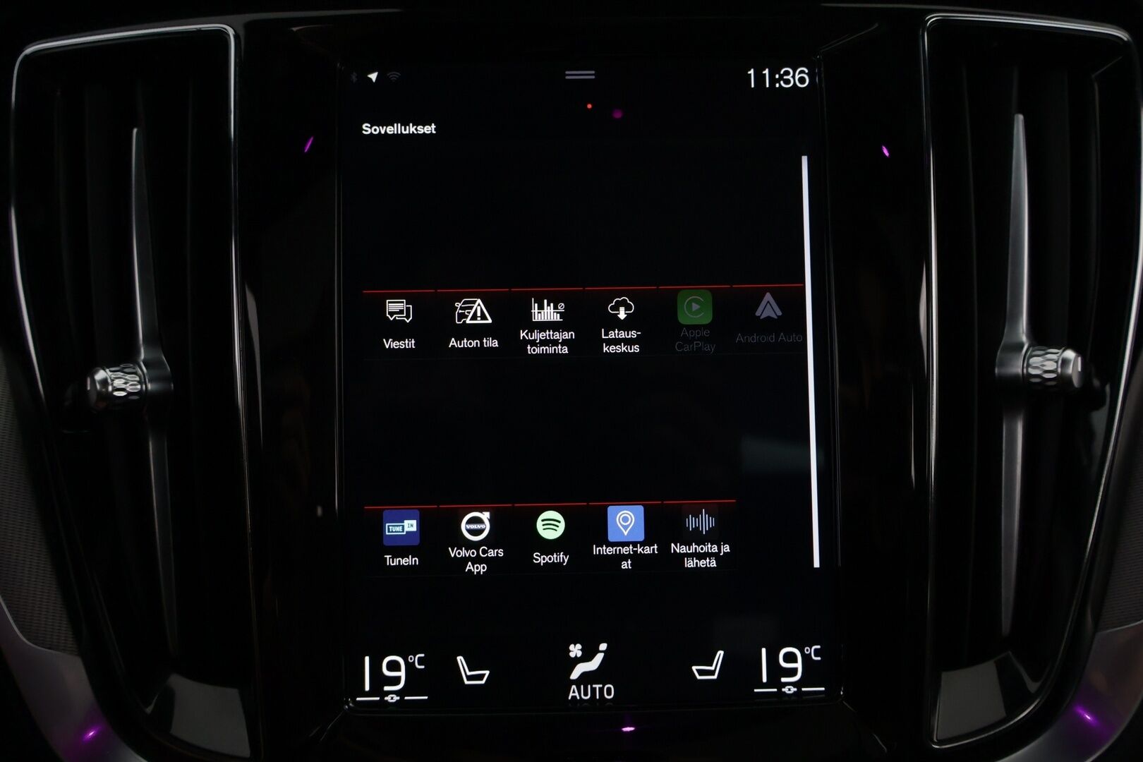 Volvo V60 2019 T8 AWD R-Design aut - Webasto | ACC | Nahka-Alcantara | Panorama | Peruutuskamera | Full LED | Sähköluukku | Huippuvarusteet | Juuri tullut Tampereelle!