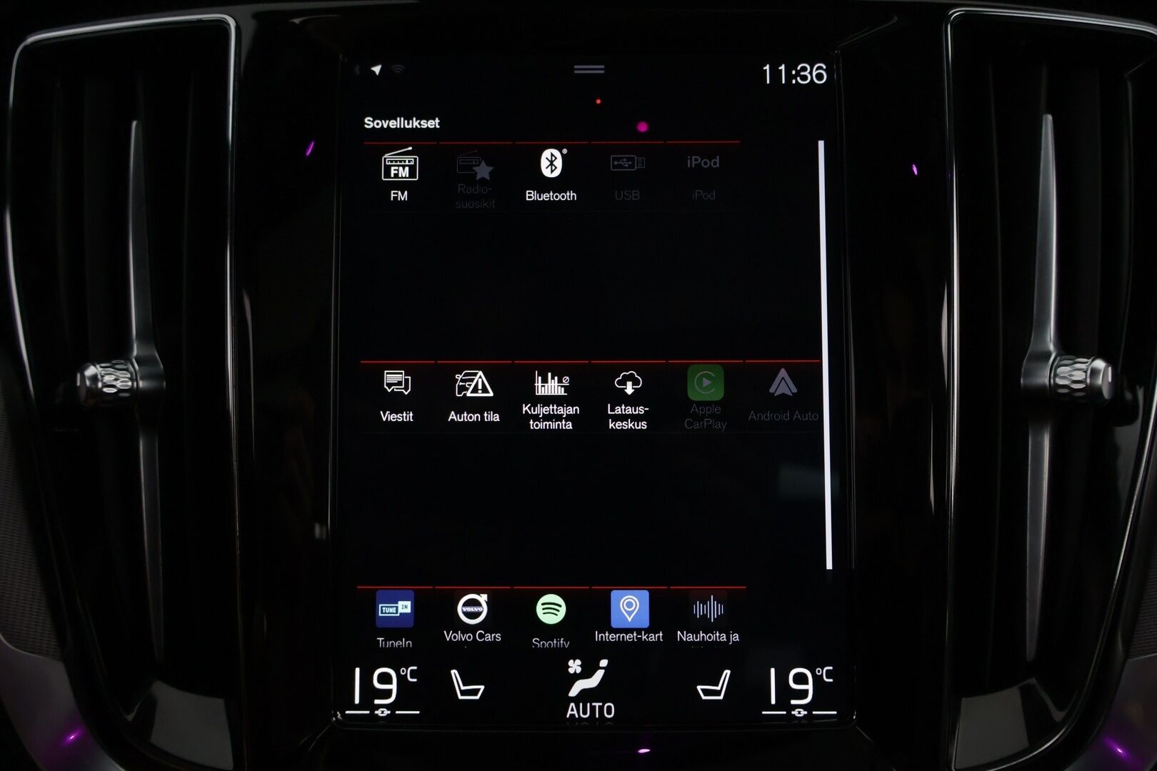 Volvo V60 2019 T8 AWD R-Design aut - Webasto | ACC | Nahka-Alcantara | Panorama | Peruutuskamera | Full LED | Sähköluukku | Huippuvarusteet | Juuri tullut Tampereelle!