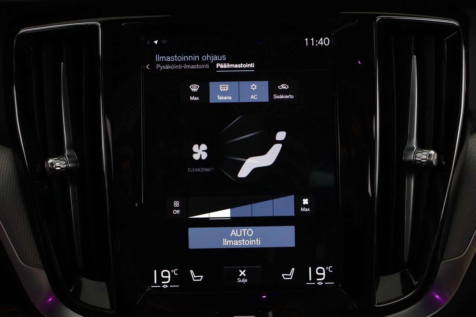 Volvo V60 2019 T8 AWD R-Design aut - Webasto | ACC | Nahka-Alcantara | Panorama | Peruutuskamera | Full LED | Sähköluukku | Huippuvarusteet | Juuri tullut Tampereelle!