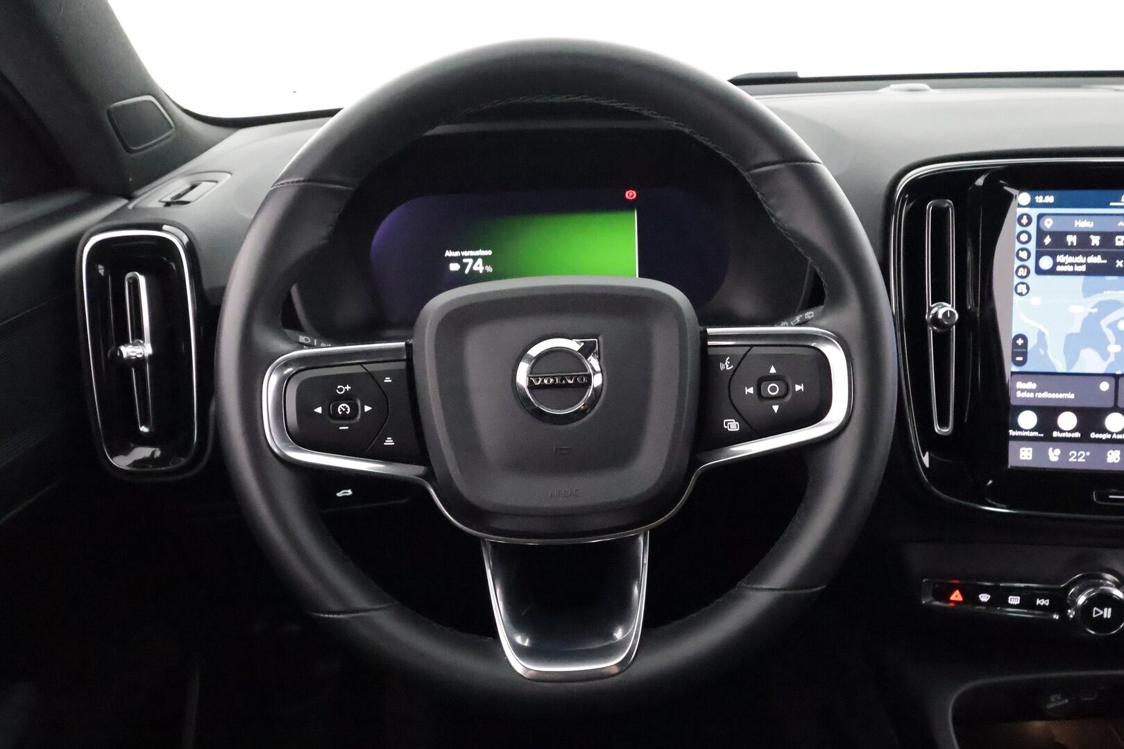 Volvo XC40 2024 Recharge Single Plus Extended Range - | ACC | Pilot assist | P.kamera | LED | Digimittaristo | Lämpöpumppu | Sporttipenkit | Keyless | Kahdet renkaat | 1.om Suomi-auto |
