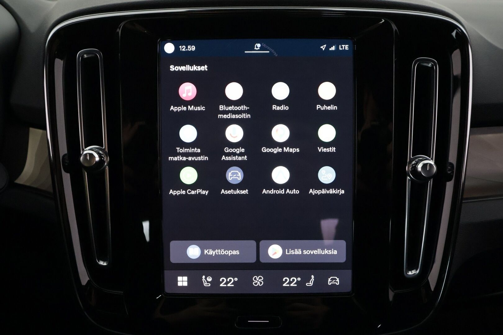 Volvo XC40 2024 Recharge Single Plus Extended Range - | ACC | Pilot assist | P.kamera | LED | Digimittaristo | Lämpöpumppu | Sporttipenkit | Keyless | Kahdet renkaat | 1.om Suomi-auto |