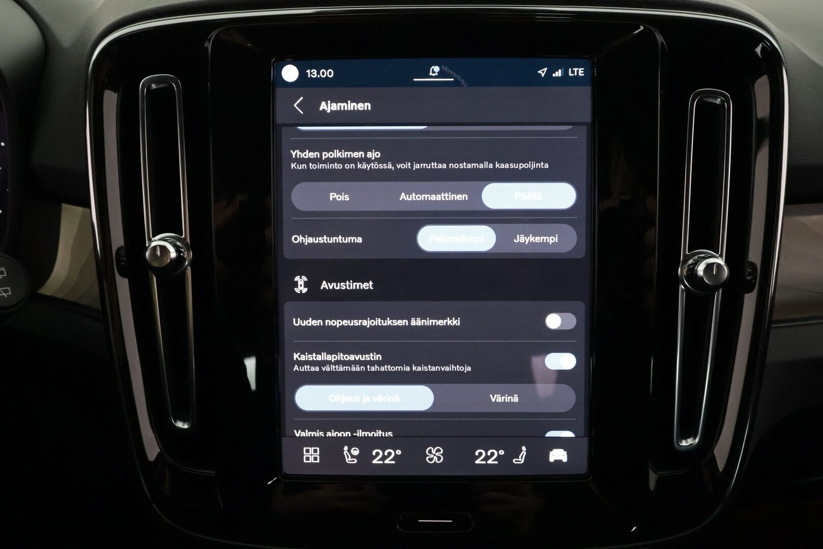 Volvo XC40 2024 Recharge Single Plus Extended Range - | ACC | Pilot assist | P.kamera | LED | Digimittaristo | Lämpöpumppu | Sporttipenkit | Keyless | Kahdet renkaat | 1.om Suomi-auto |