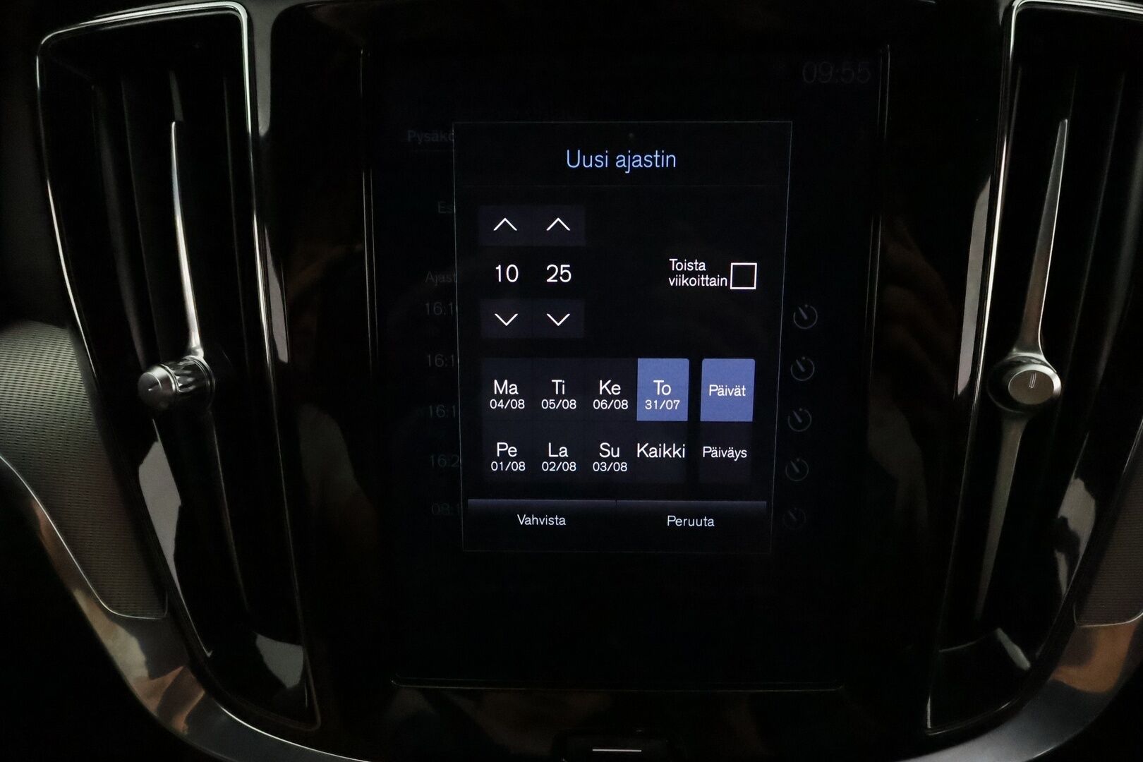 Volvo V60 2021 D3 AWD Business R-Design aut **Webasto / Koukku / Adapt.Vakkari / LED-valot / P.Kamera / Sporttipenkki Muistilla** - 3,99 % KORKOTARJOUS TÄHÄN AUTOON - 1-om Suomi-auto / Kahdet Renkaat