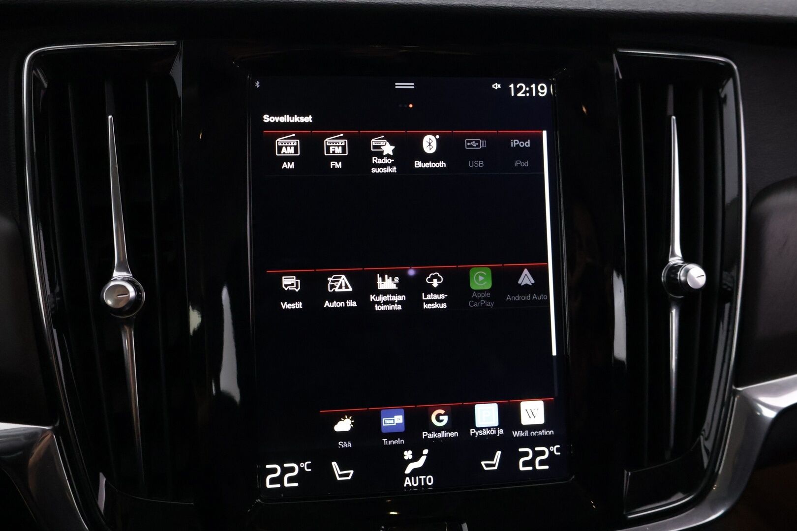 Volvo V90 Cross Country 2017 D4 AWD Business aut * Nahkapenkit / VOC / Blis / Adapt. vakkari / Koukku / Navi / Led * - Tilava perheauto / Taloudellinen / Mukavasti varusteltu / Jakopää 268tkm