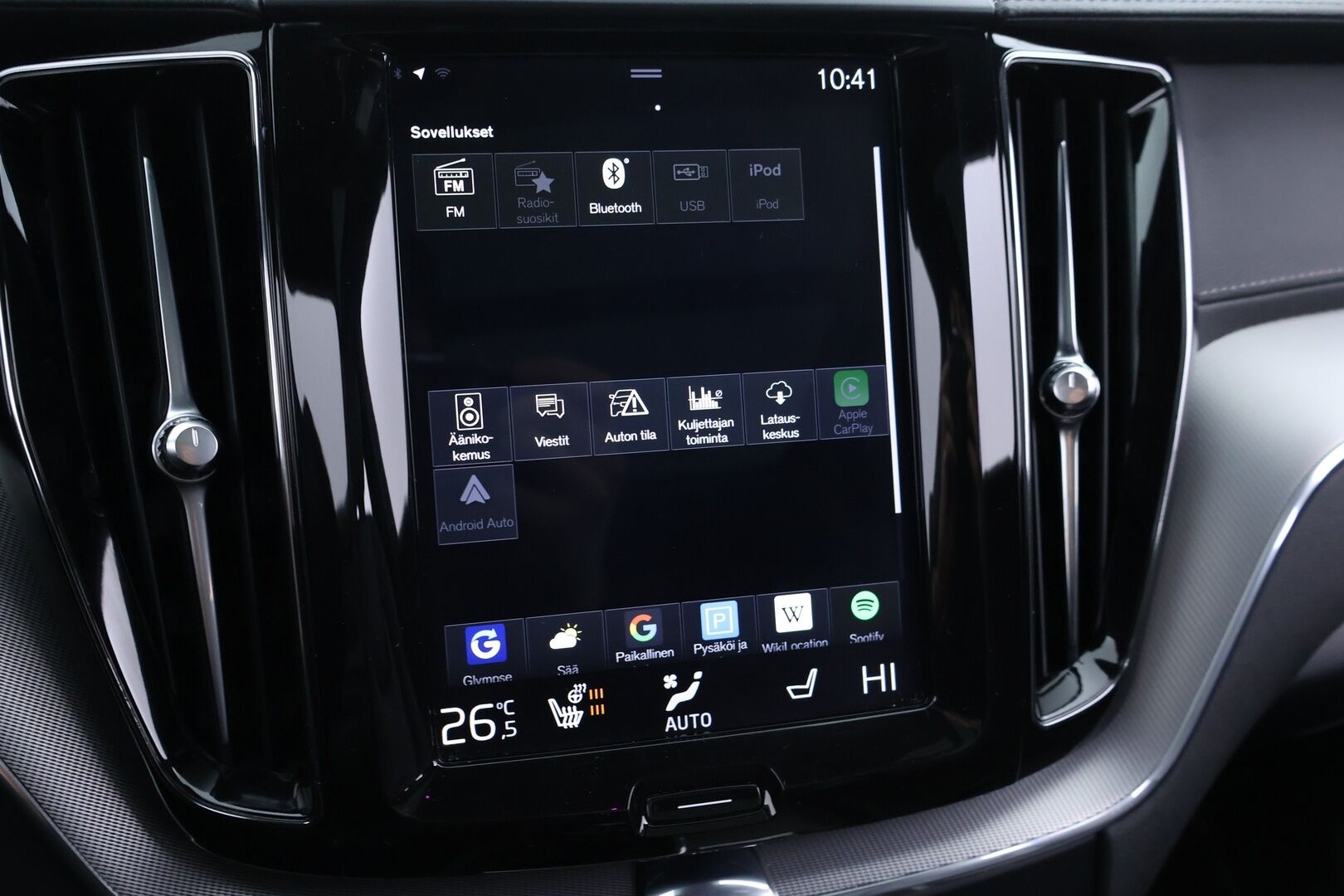 Volvo XC60 2020 T8 Recharge AWD R-Design Aut. *ACC / Webasto / Bower&Wilkins / Hierovat & Ilmastoidut Penkit / HUD / Panorama / Koukku * - Akku kuntotarkastettu / 2x Volvon vanteet / Juuri huollettu - HULLUT AVAJAISHULINAT KORKOTARJOUS 3,29 %