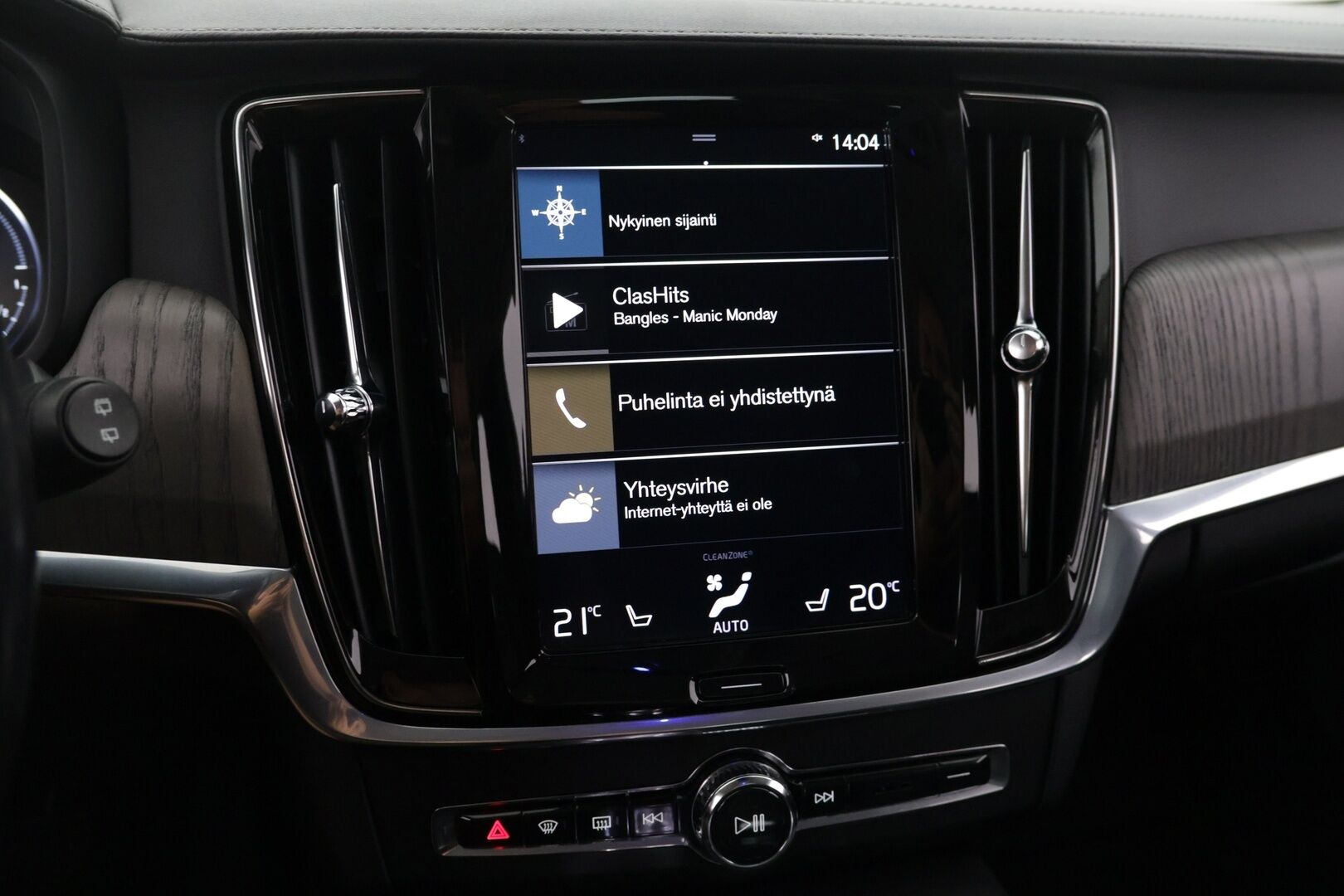 Volvo V90 2021 T8 AWD Recharge Inscription - Webasto / Pilot Assist / Harman&Kardon / Sporttinahat Muistilla / Koukku / P-kamera / BLIS / KeylessGo / 