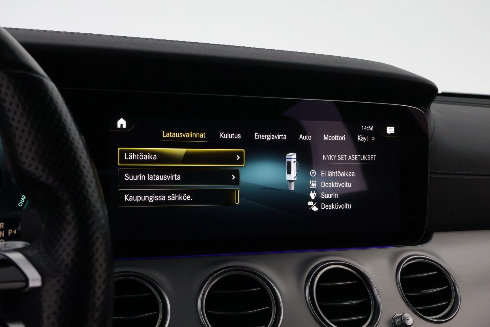 MERCEDES-BENZ E 2021 300de 4Matic T A Business Avantgarde EQ Power AMG - Vetokoukku | DTR+Q | Widescreen | Peruutuskamera | Adapt.LED