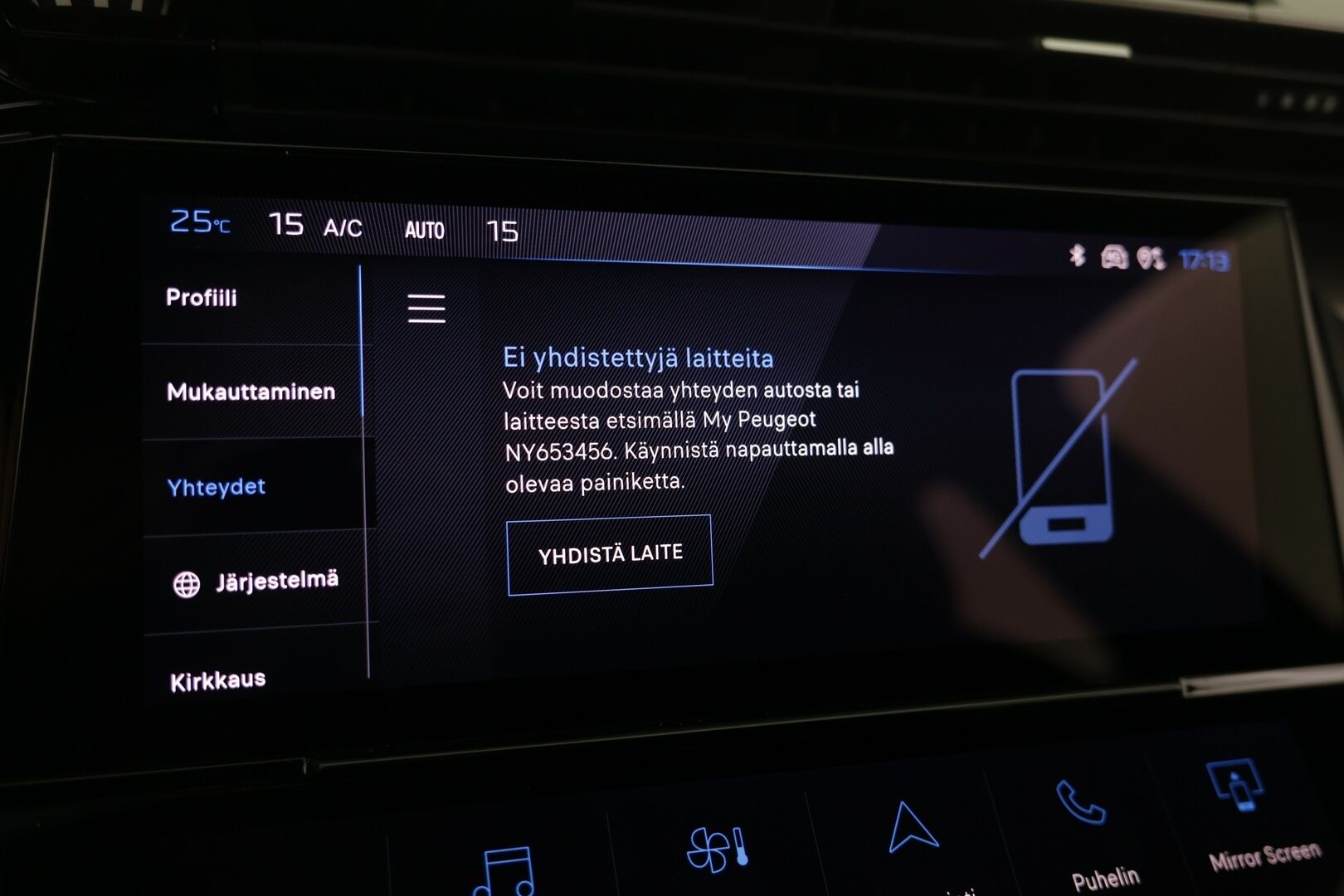 PEUGEOT 408 2023 GT Hybrid 225 EAT8-aut - | Adapt. Vakkari | Muistipenkki hieronnalla | Focal äänet | 360° Kamera | KeylessGo |