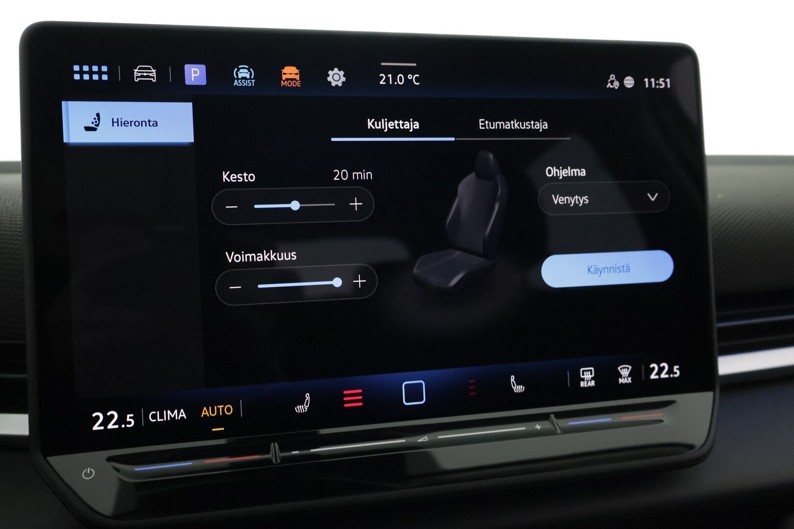 Volkswagen T-Roc 2026 Style 1,5 eTSI 85 kW (MHEV) DSG-automaatti - Uusi korimalli | Matrix LED | Webasto | ACC | Sporttipenkit hieronnalla | Sähköluukku | Lämmitettävä ratti | Keyless | Langaton CarPlay / Android Auto | ArtVelours |