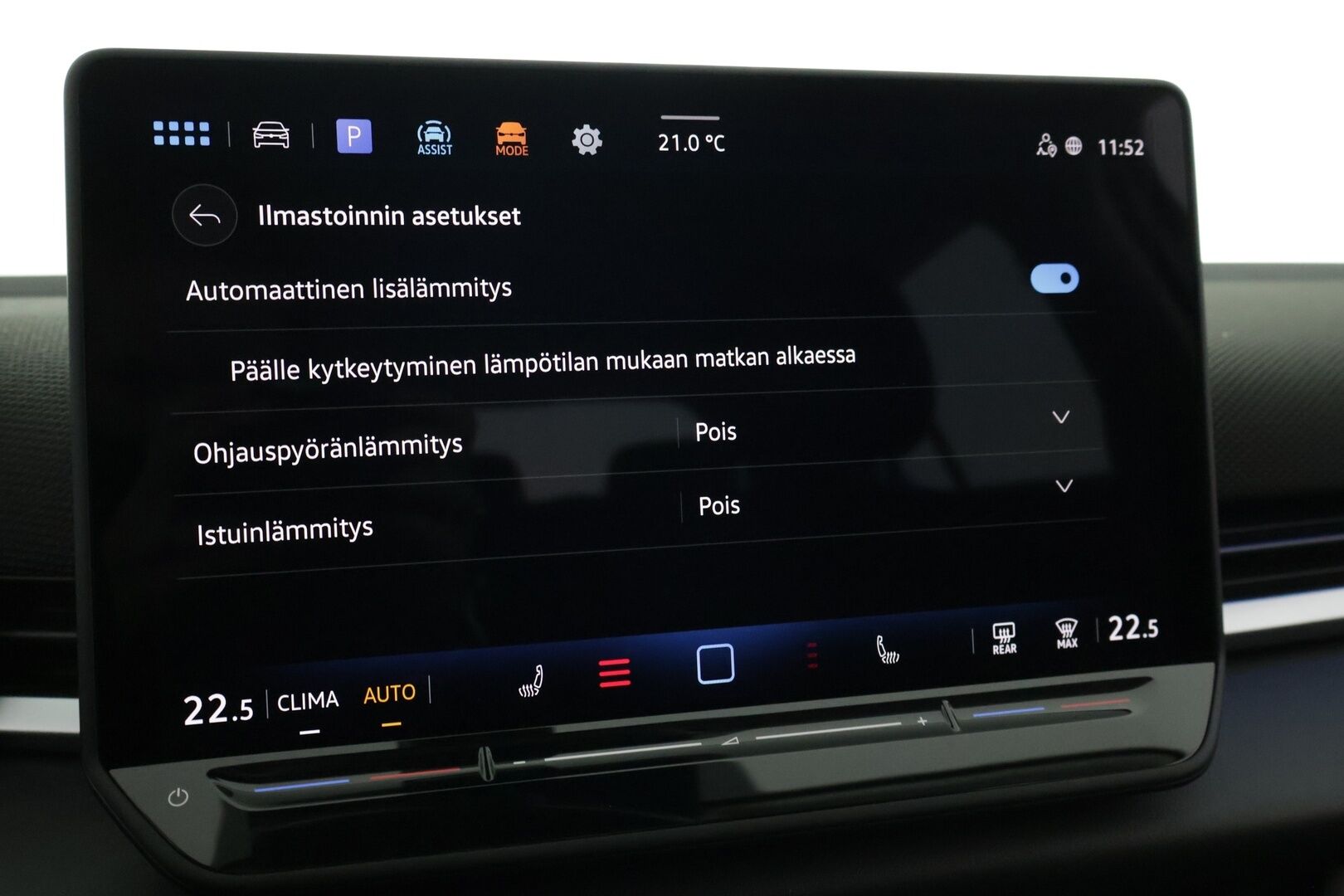 Volkswagen T-Roc 2026 Style 1,5 eTSI 85 kW (MHEV) DSG-automaatti - Uusi korimalli | Matrix LED | Webasto | ACC | Sporttipenkit hieronnalla | Sähköluukku | Lämmitettävä ratti | Keyless | Langaton CarPlay / Android Auto | ArtVelours |