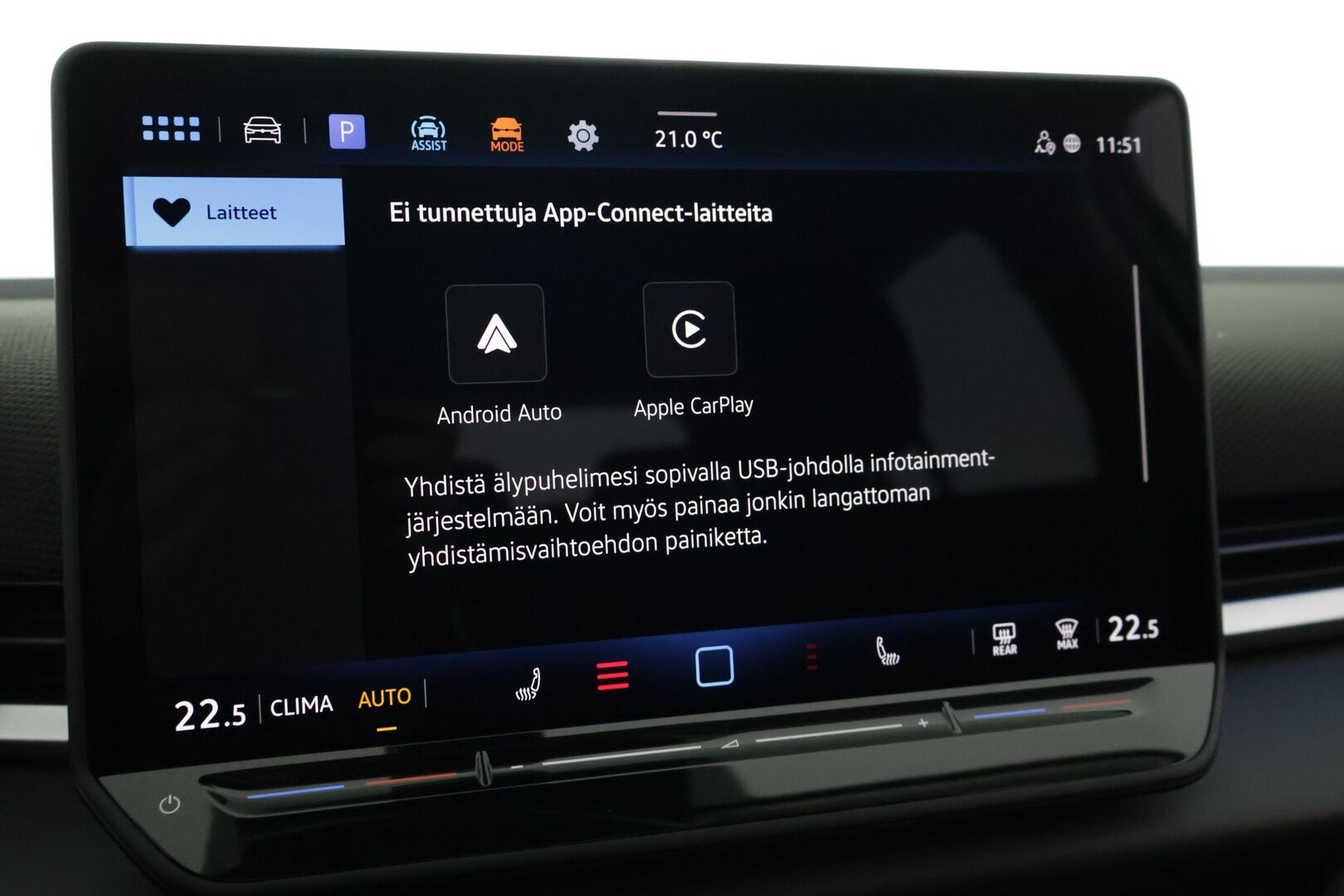 Volkswagen T-Roc 2026 Style 1,5 eTSI 85 kW (MHEV) DSG-automaatti - Uusi korimalli | Matrix LED | Webasto | ACC | Sporttipenkit hieronnalla | Sähköluukku | Lämmitettävä ratti | Keyless | Langaton CarPlay / Android Auto | ArtVelours |