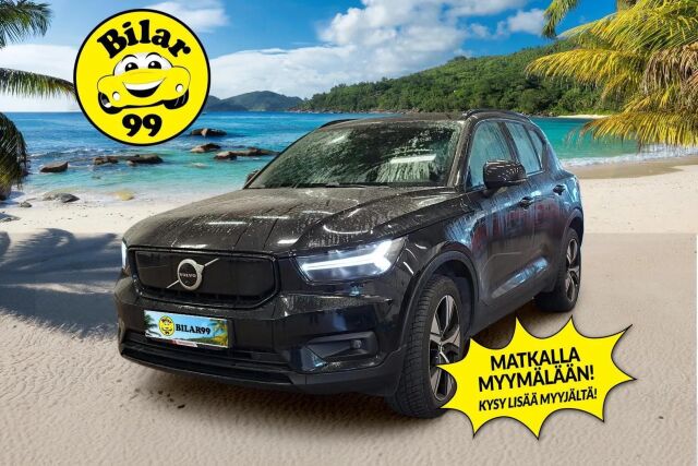Volvo XC40 2021