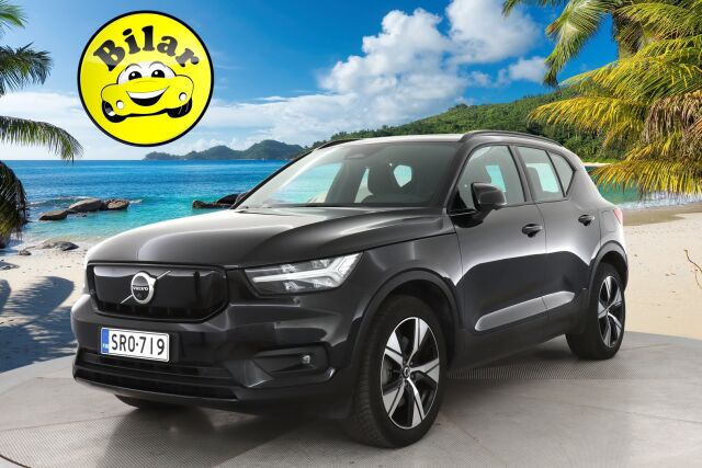 Volvo XC40 2021