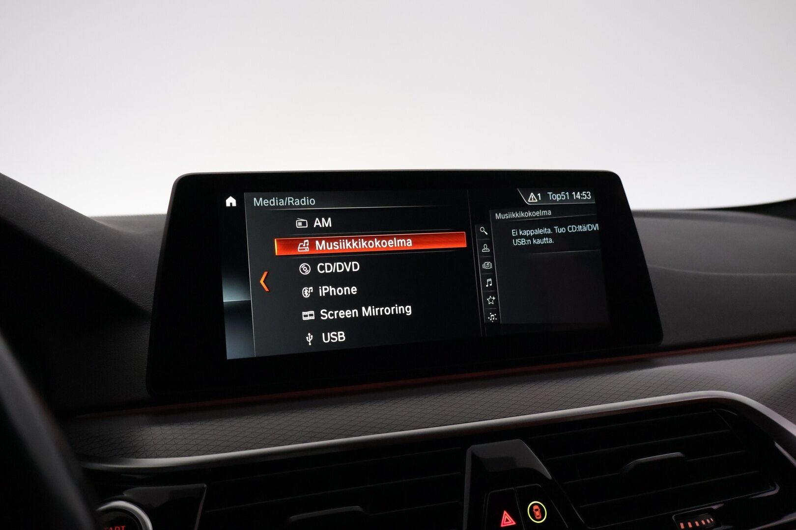 BMW 530 2018 G31 Touring 530i A xDrive M Sport - | ACC | PA-Lämmitin | DA+ | Harman/Kardon | P.Kamera | Panoraama | HUD | Comfort Access | S.koukku | Nahkaverhoilu