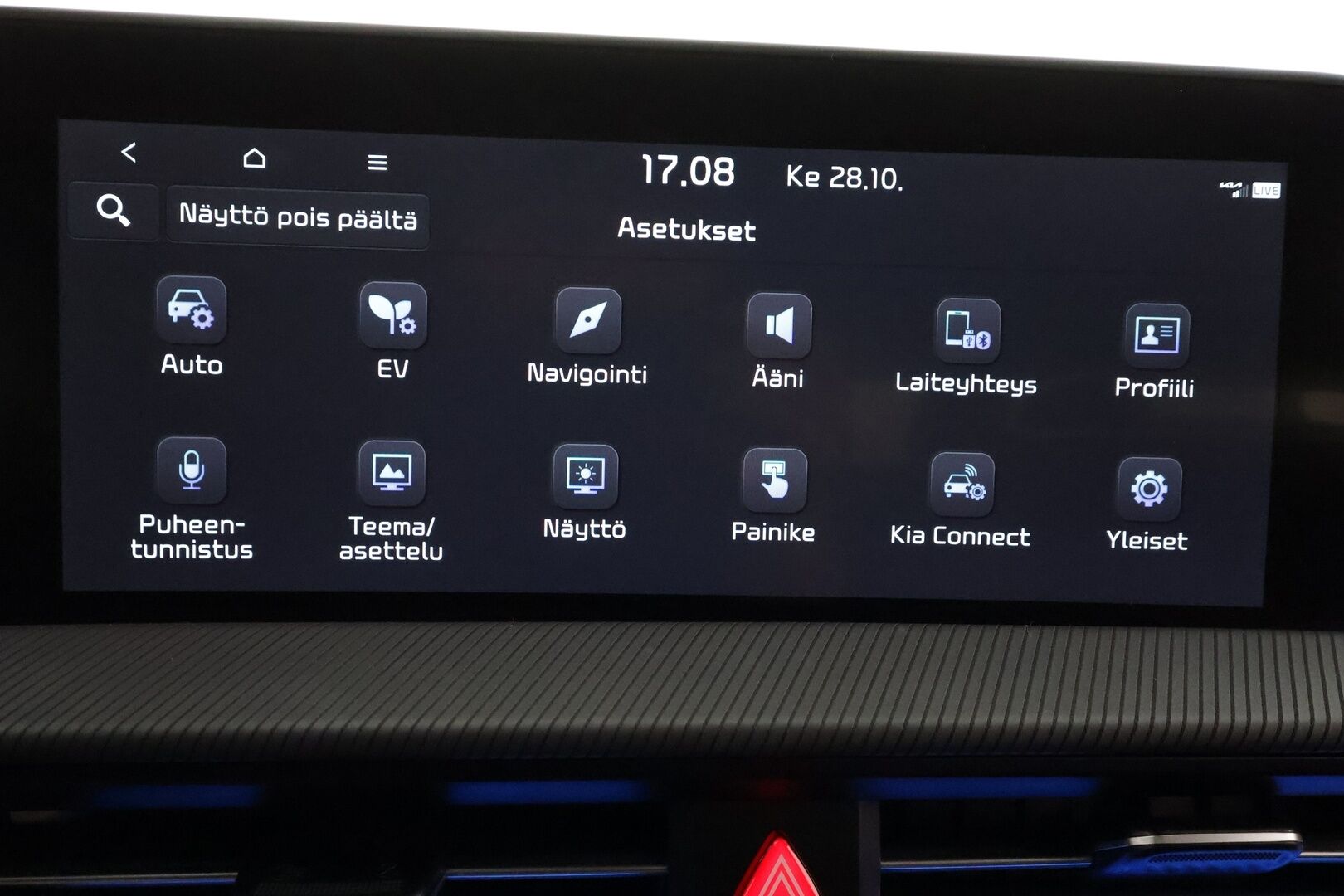 KIA EV6 2023 GT AWD 77 kWh 585 hv - | ACC | ILP | Koukku | Meridian | Kattoluukku | HUD | 360° | HDA | BSM | CTA | Ambient light | Lämm. ratti | IFS-LED | 2x alut | Merkkihuollot | - KORKO VAIN 3,99 %