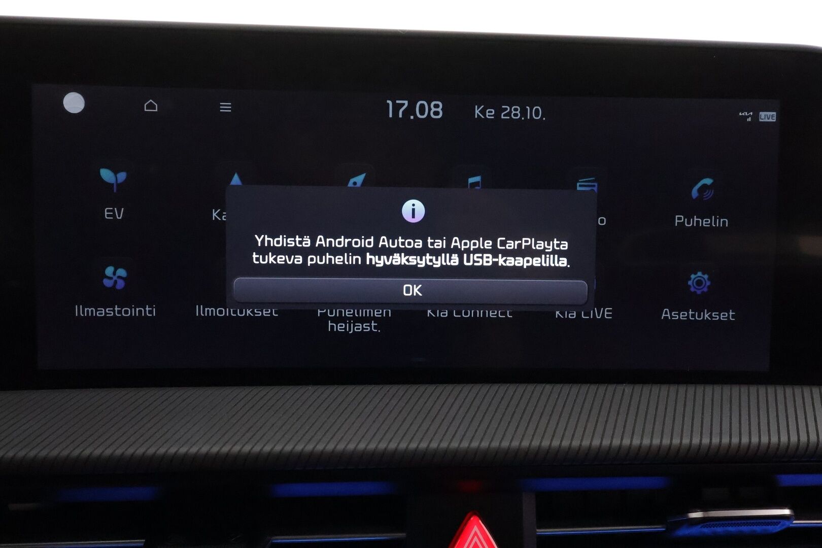 KIA EV6 2023 GT AWD 77 kWh 585 hv - | ACC | ILP | Koukku | Meridian | Kattoluukku | HUD | 360° | HDA | BSM | CTA | Ambient light | Lämm. ratti | IFS-LED | 2x alut | Merkkihuollot | - KORKO VAIN 3,99 %