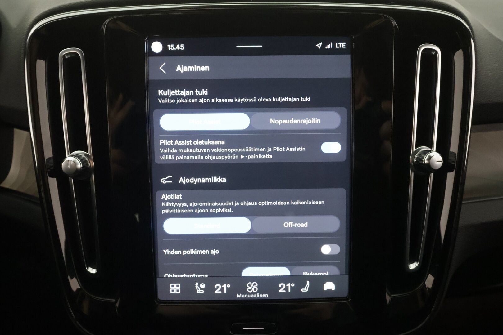 Volvo C40 2022 Recharge Twin Launch Edition aut  - | ACC | ILP | Pixel-LED | H&K | 360° | Lasikatto | Koukku | Muistipenkki | Pilot assist | 