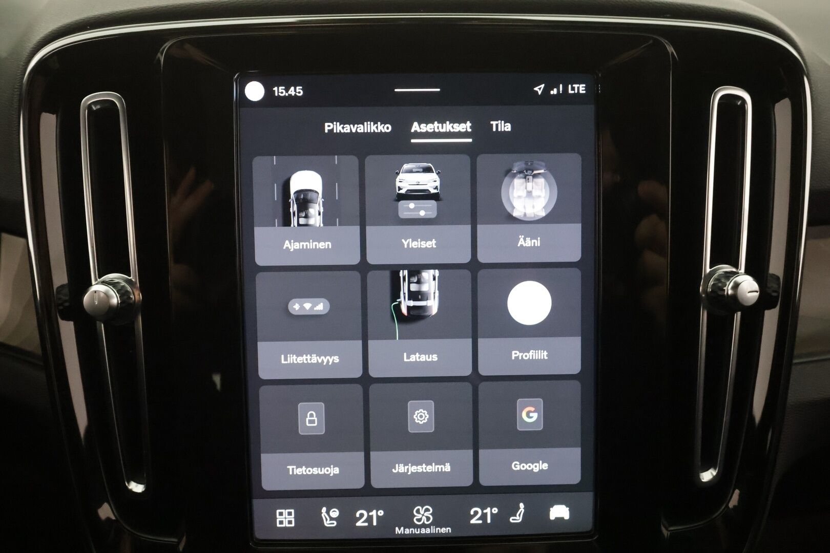 Volvo C40 2022 Recharge Twin Launch Edition aut  - | ACC | ILP | Pixel-LED | H&K | 360° | Lasikatto | Koukku | Muistipenkki | Pilot assist | 