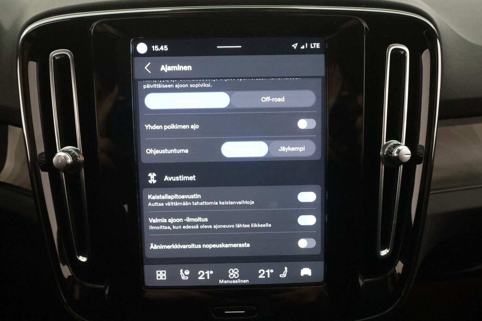 Volvo C40 2022 Recharge Twin Launch Edition aut  - | ACC | ILP | Pixel-LED | H&K | 360° | Lasikatto | Koukku | Muistipenkki | Pilot assist | 