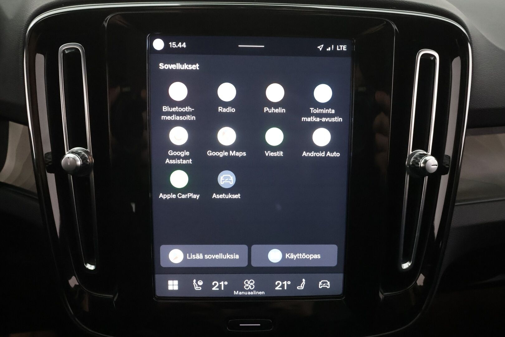 Volvo C40 2022 Recharge Twin Launch Edition aut  - | ACC | ILP | Pixel-LED | H&K | 360° | Lasikatto | Koukku | Muistipenkki | Pilot assist | 