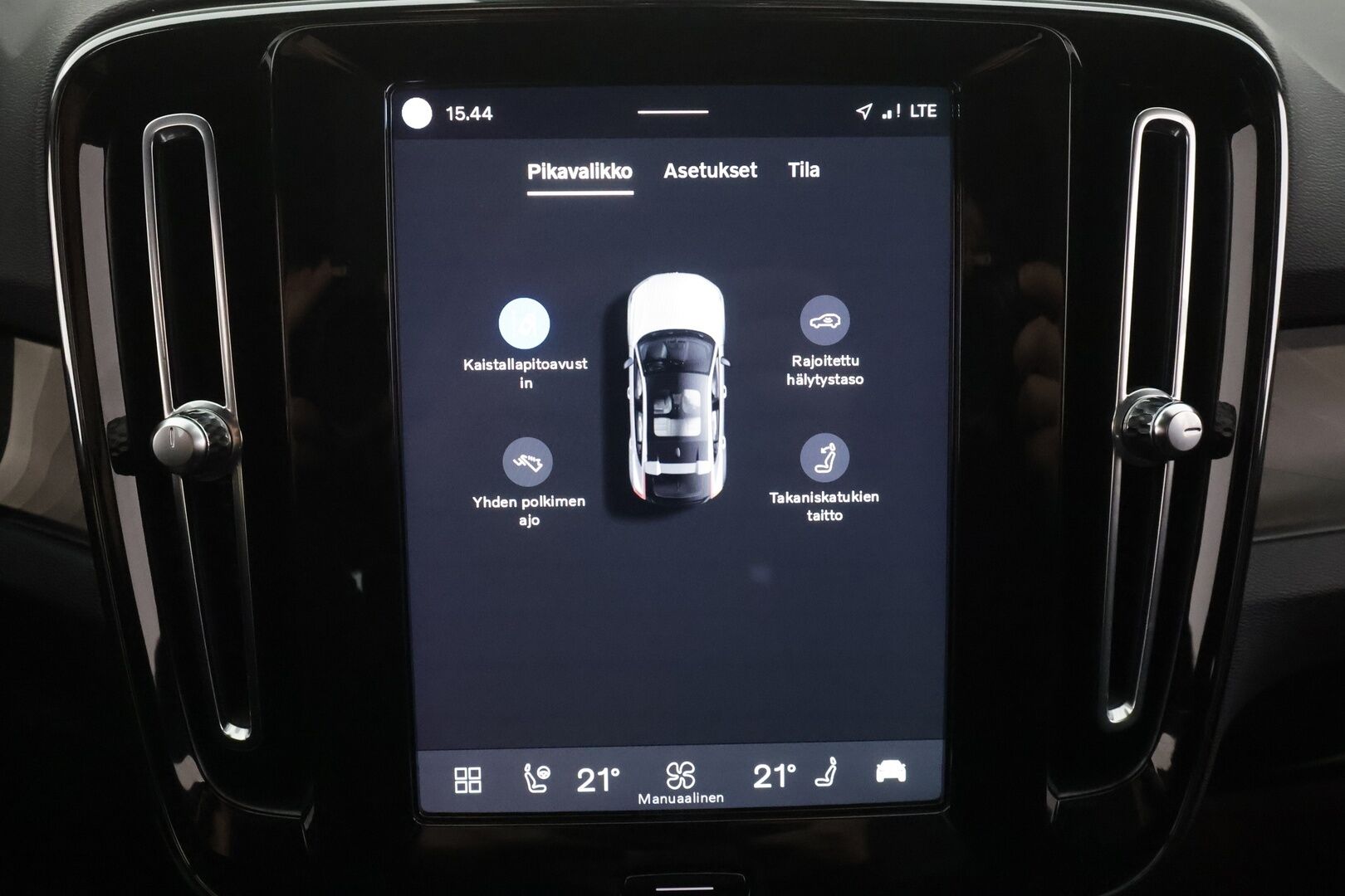 Volvo C40 2022 Recharge Twin Launch Edition aut  - | ACC | ILP | Pixel-LED | H&K | 360° | Lasikatto | Koukku | Muistipenkki | Pilot assist | 