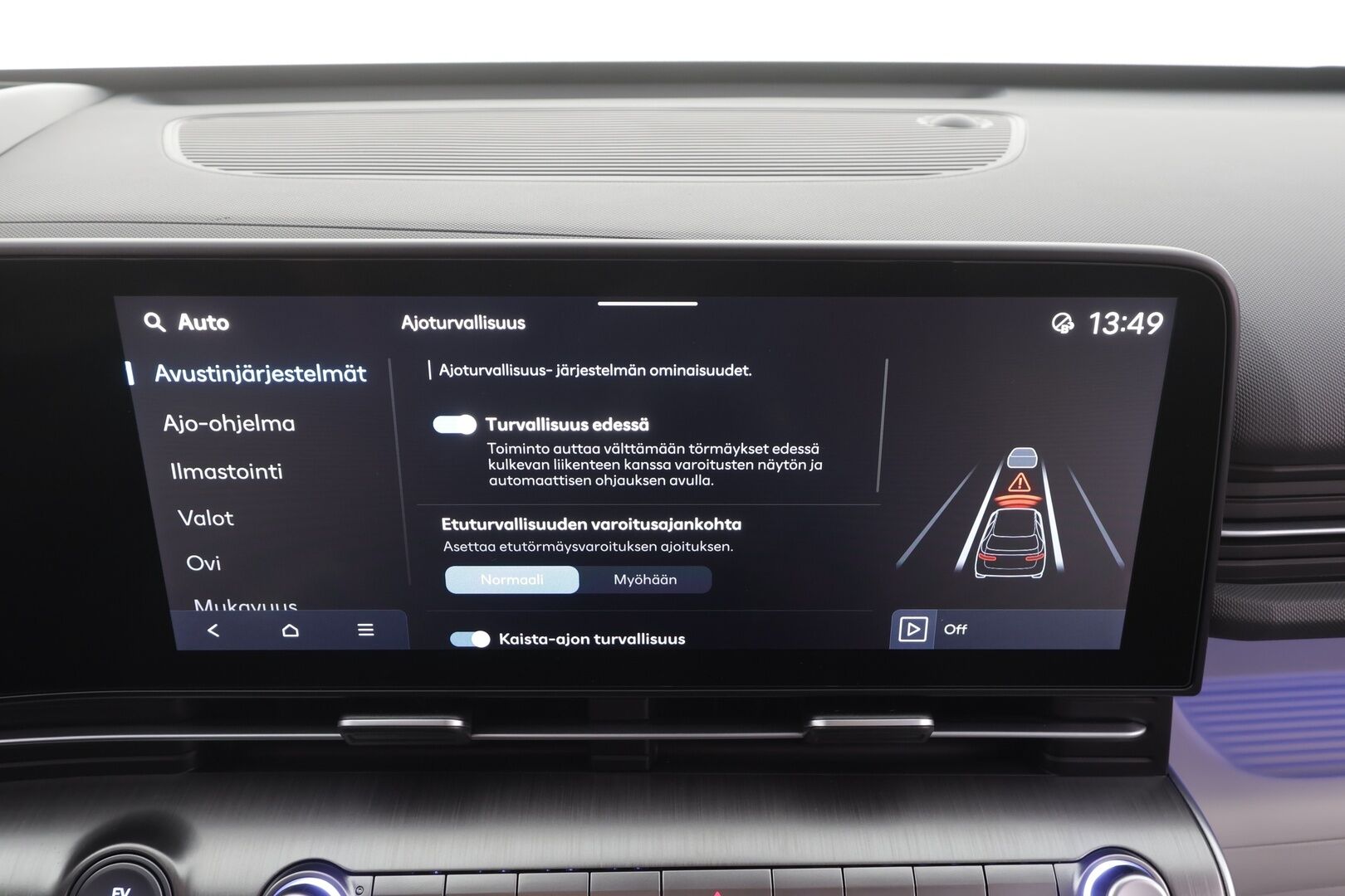 HYUNDAI KONA ELECTRIC 2025 65 kWh 217 hv Premium - | ACC | ILP | HUD | 360° | Sähkönahat | Akuston esilämmitys | Lämm. ratti | Ambient | 2x renkaat aluin | 
