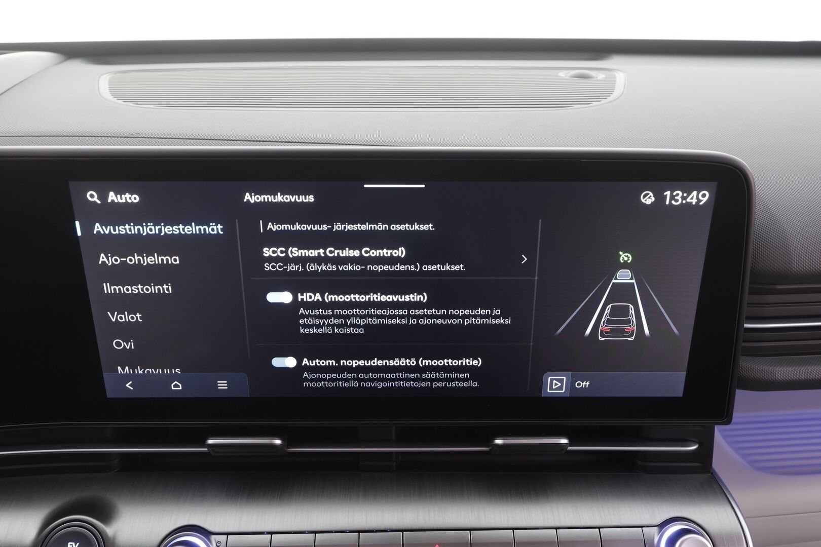 HYUNDAI KONA ELECTRIC 2025 65 kWh 217 hv Premium - | ACC | ILP | HUD | 360° | Sähkönahat | Akuston esilämmitys | Lämm. ratti | Ambient | 2x renkaat aluin | 