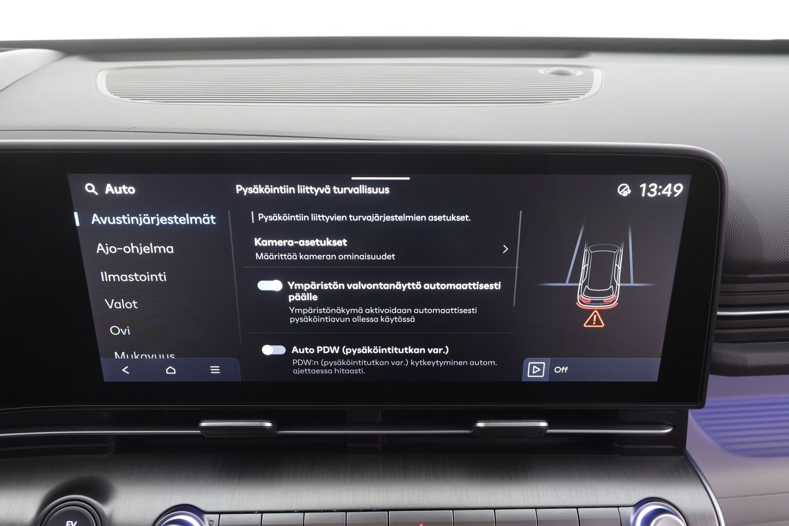 HYUNDAI KONA ELECTRIC 2025 65 kWh 217 hv Premium - | ACC | ILP | HUD | 360° | Sähkönahat | Akuston esilämmitys | Lämm. ratti | Ambient | 2x renkaat aluin | 